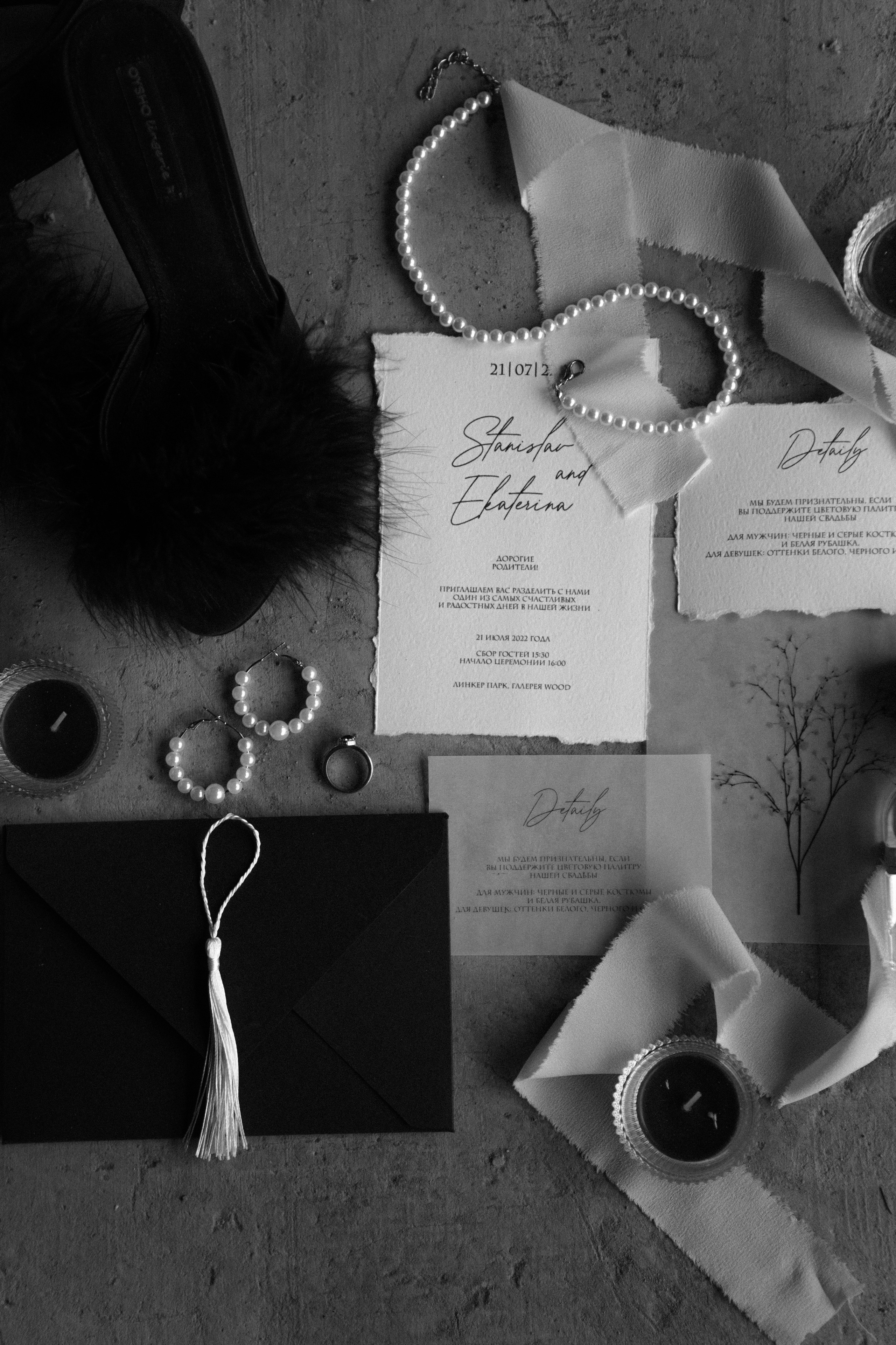 Bride's morning. Фотограф в Санкт-Петербурге Ольга Андрианова