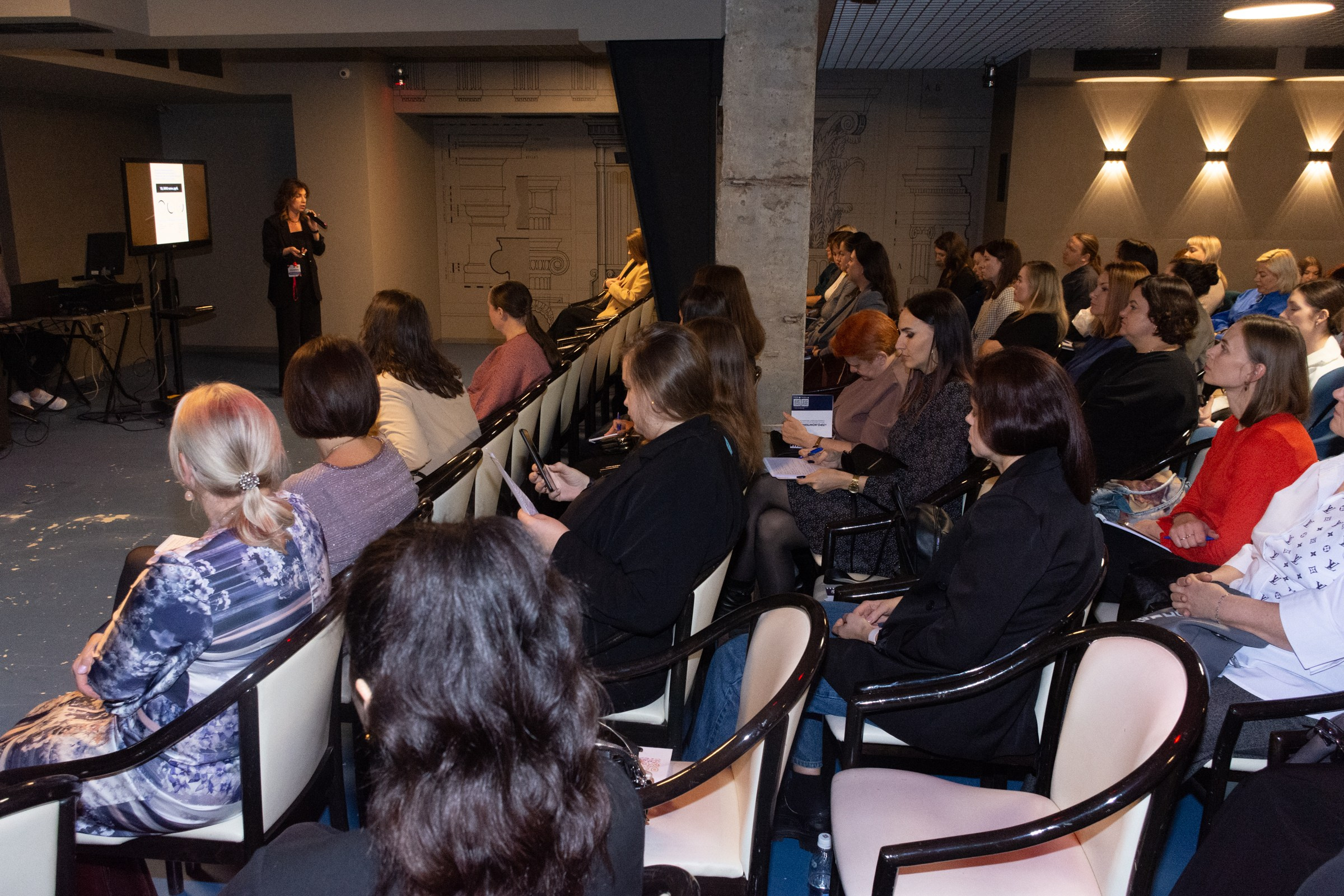 Конференция Министерства культуры. Фотограф Максим Буряк