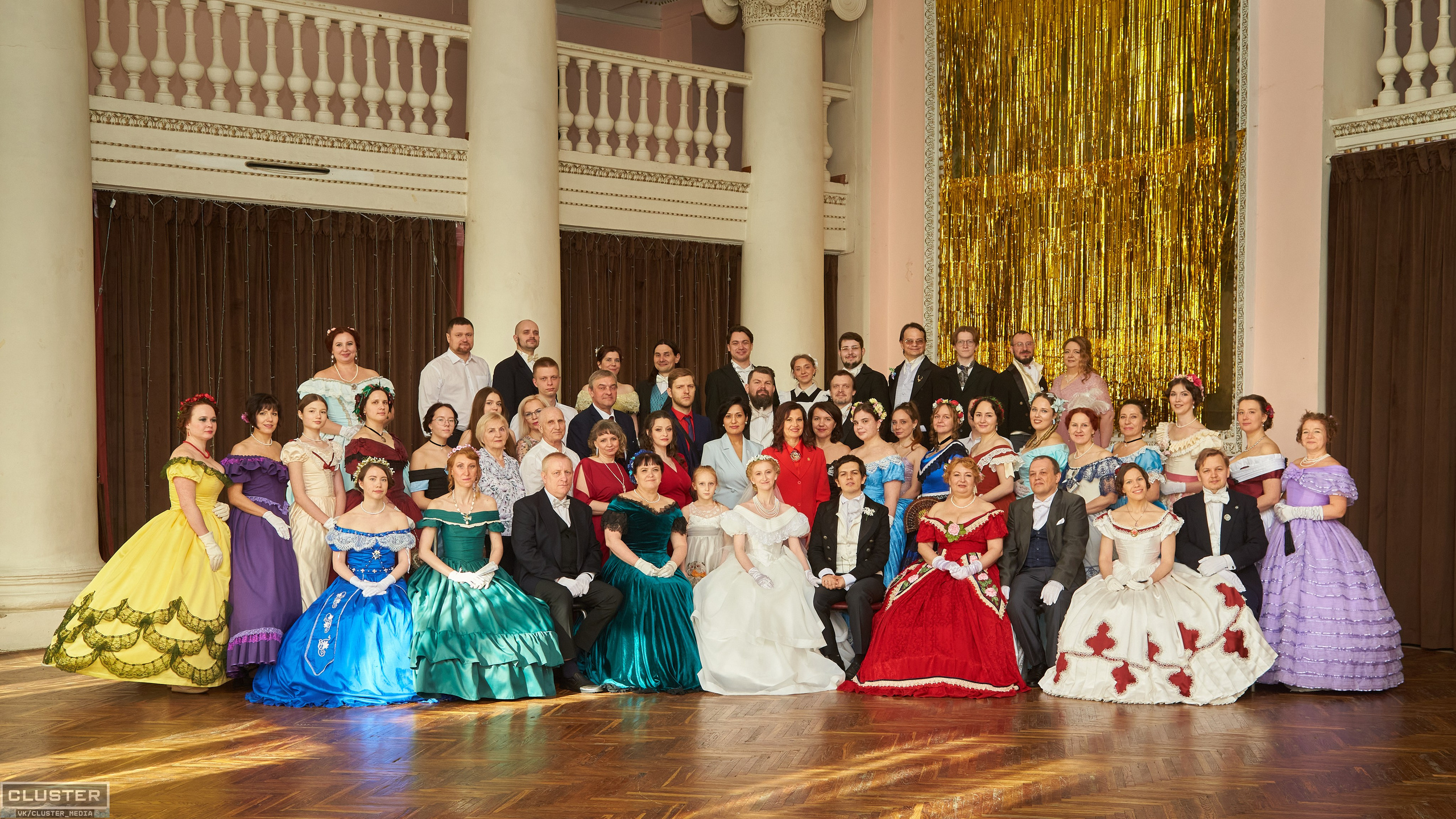 Марина и Дима