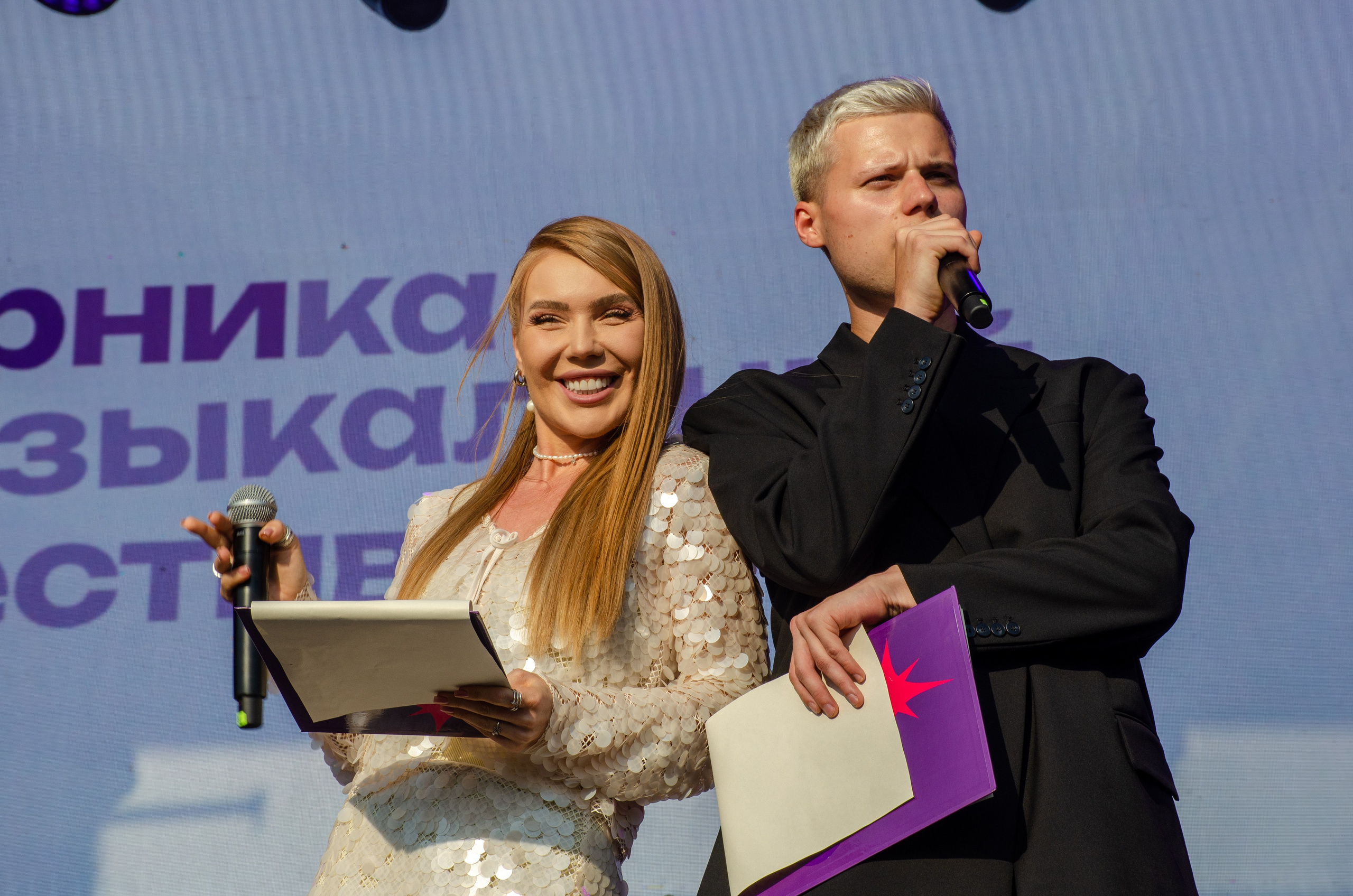 Черника Фест. Фотограф Универсал в Новосибирске