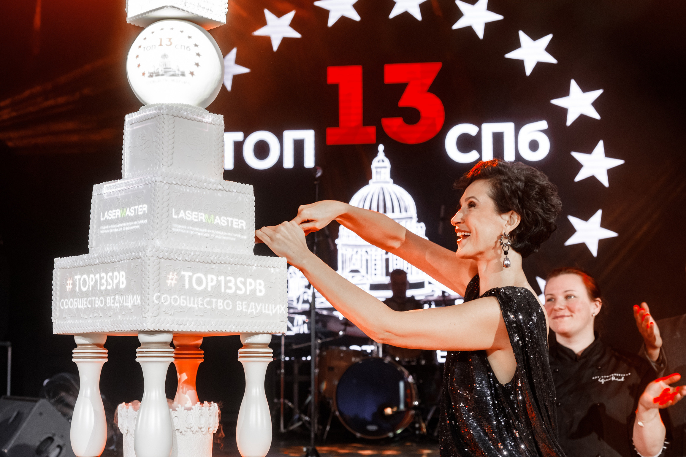 TOP-13. Фотограф Макс Меш