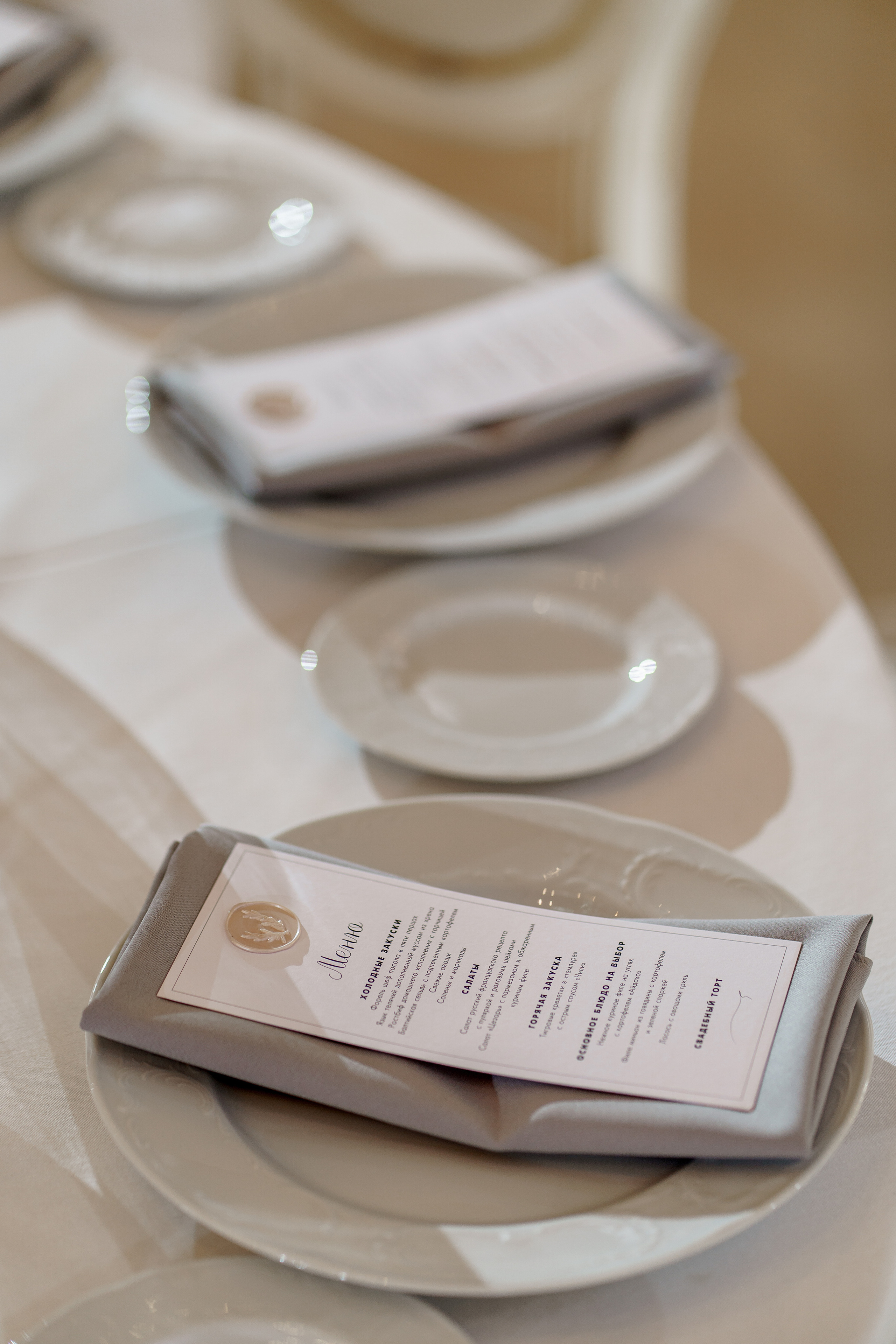 Свадебный декор в ресторане Romanoff`s. Фотограф Макс Меш