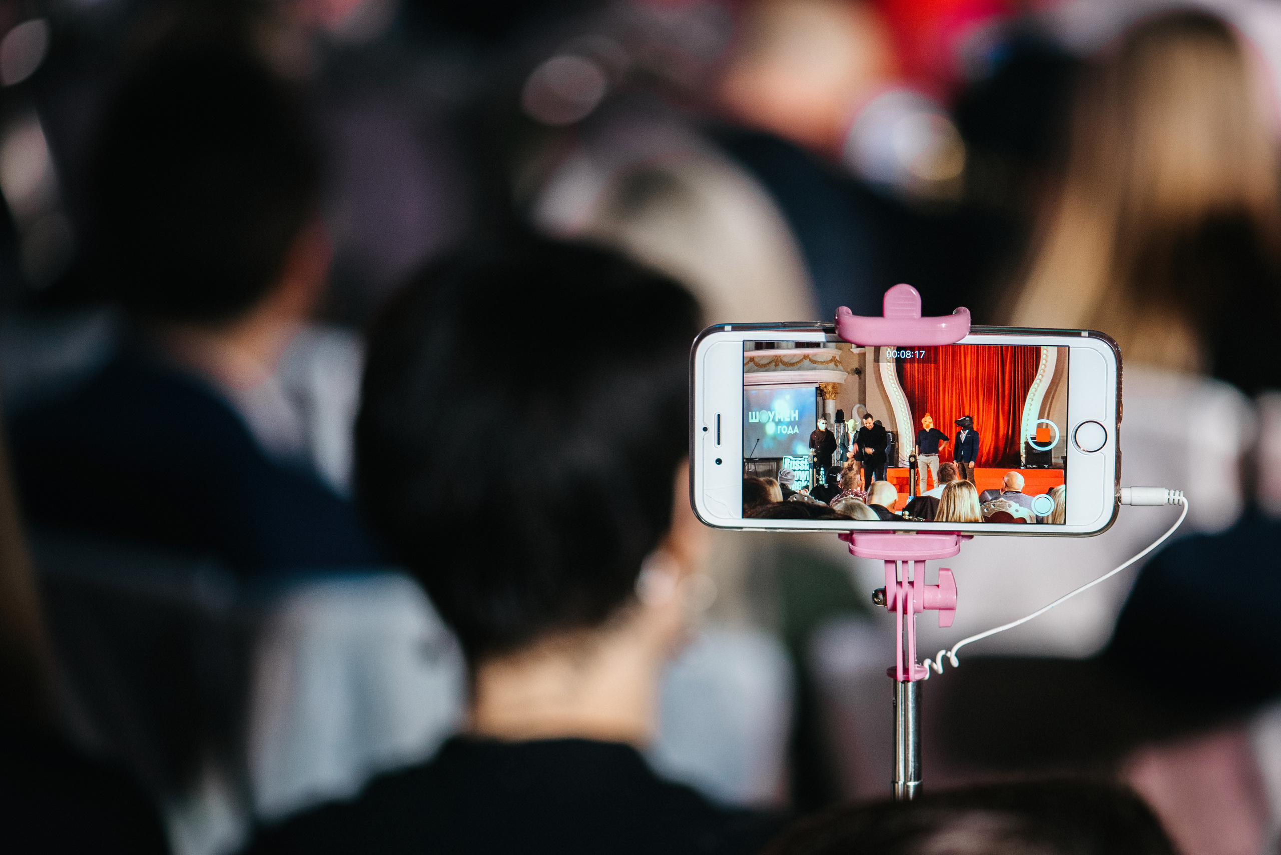 Russian Showmen Week. Фотограф Макс Меш