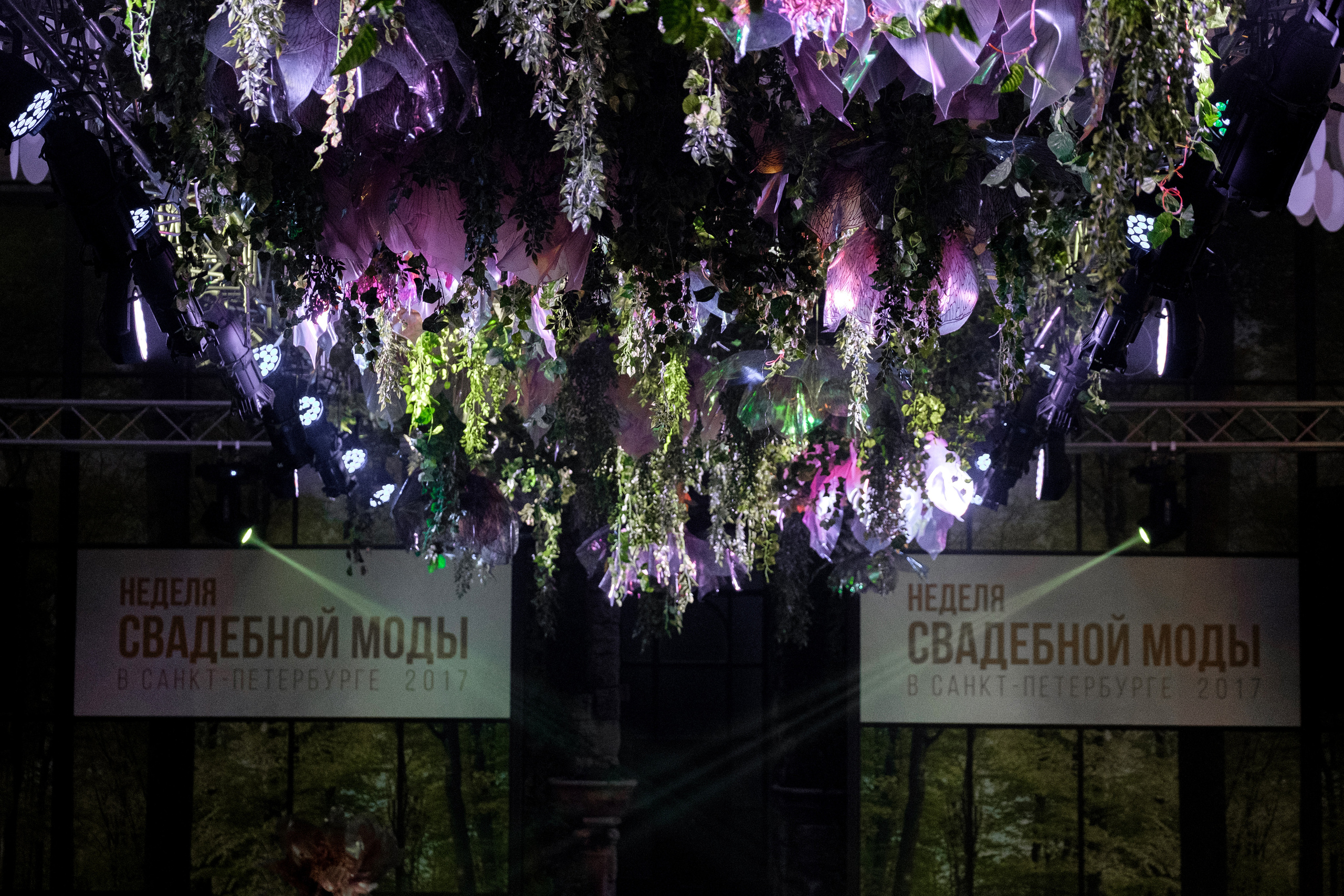 Неделя свадебной моды СПБ. Фотограф Макс Меш