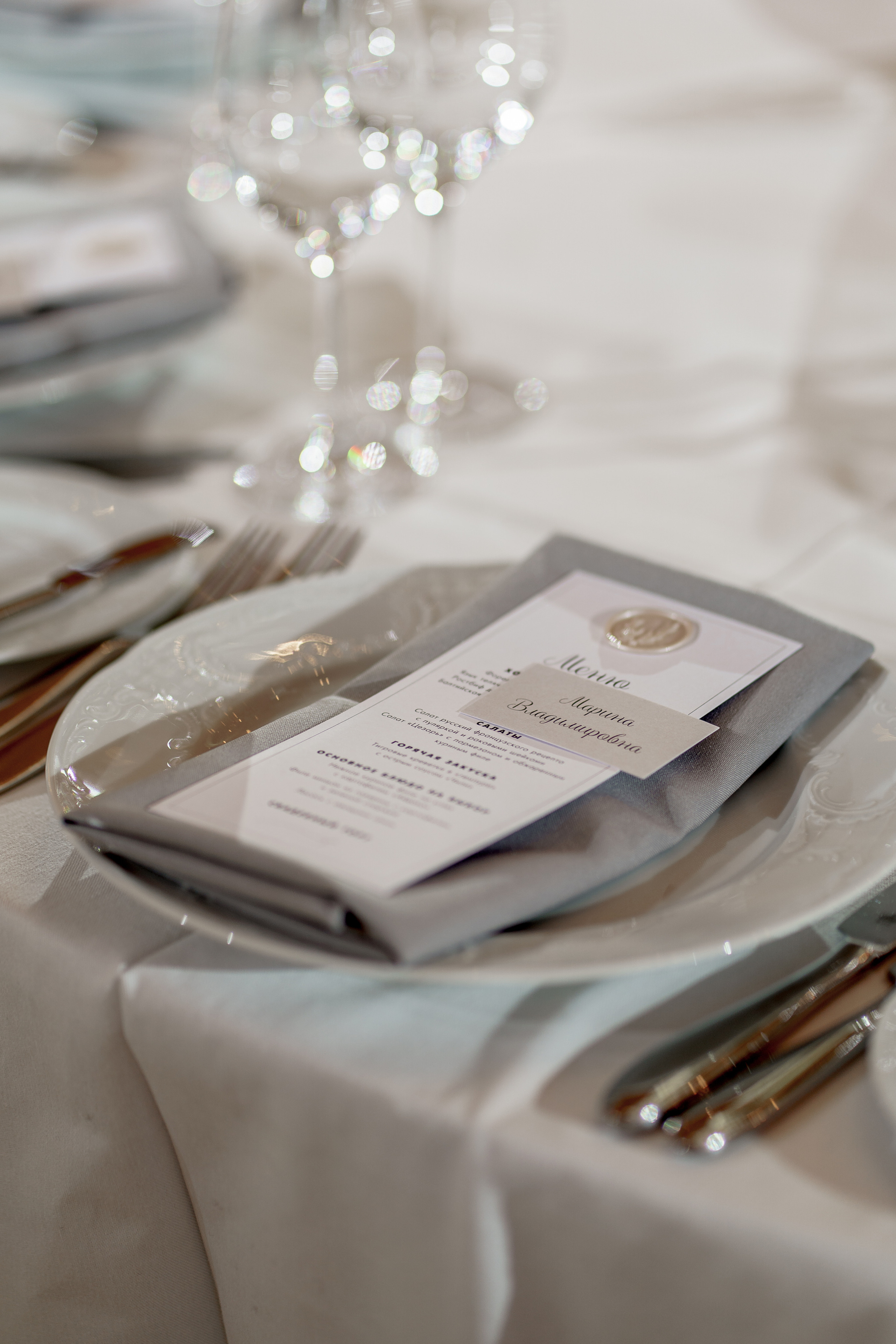 Свадебный декор в ресторане Romanoff`s. Фотограф Макс Меш