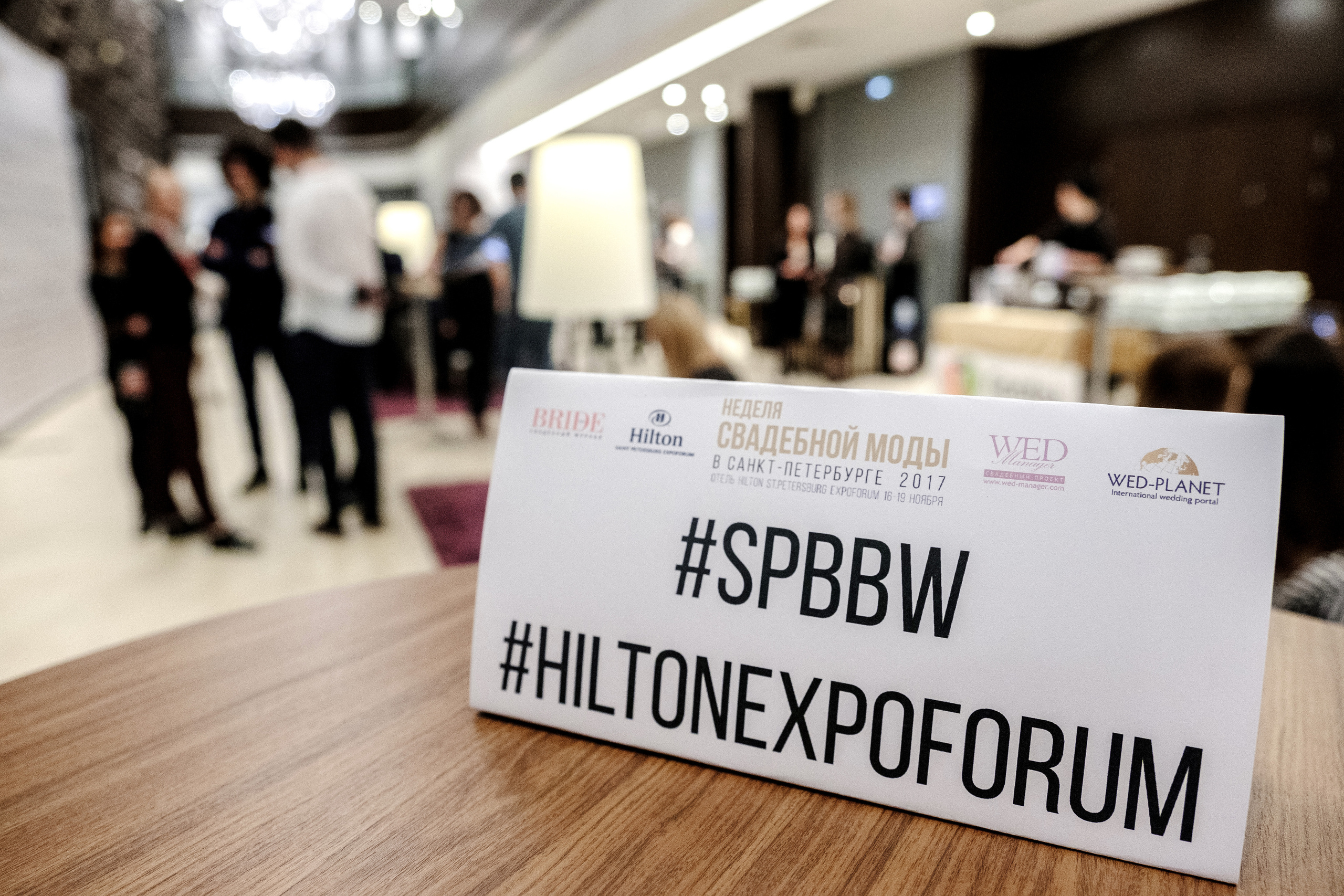 Неделя свадебной моды СПБ. Фотограф Макс Меш