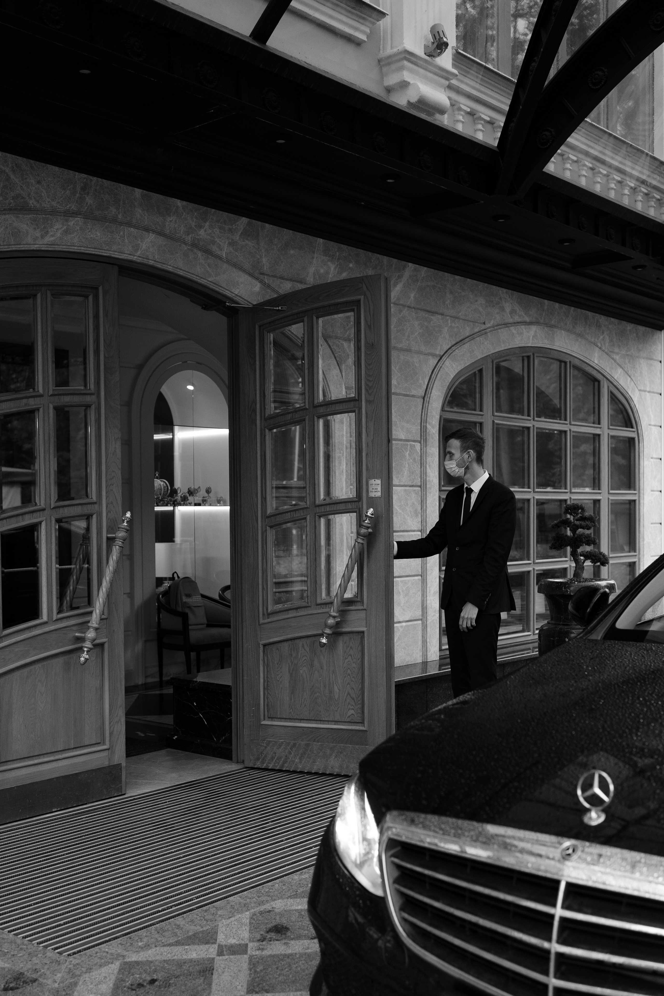 Владислав и Анастасия. Фотограф Макс Меш