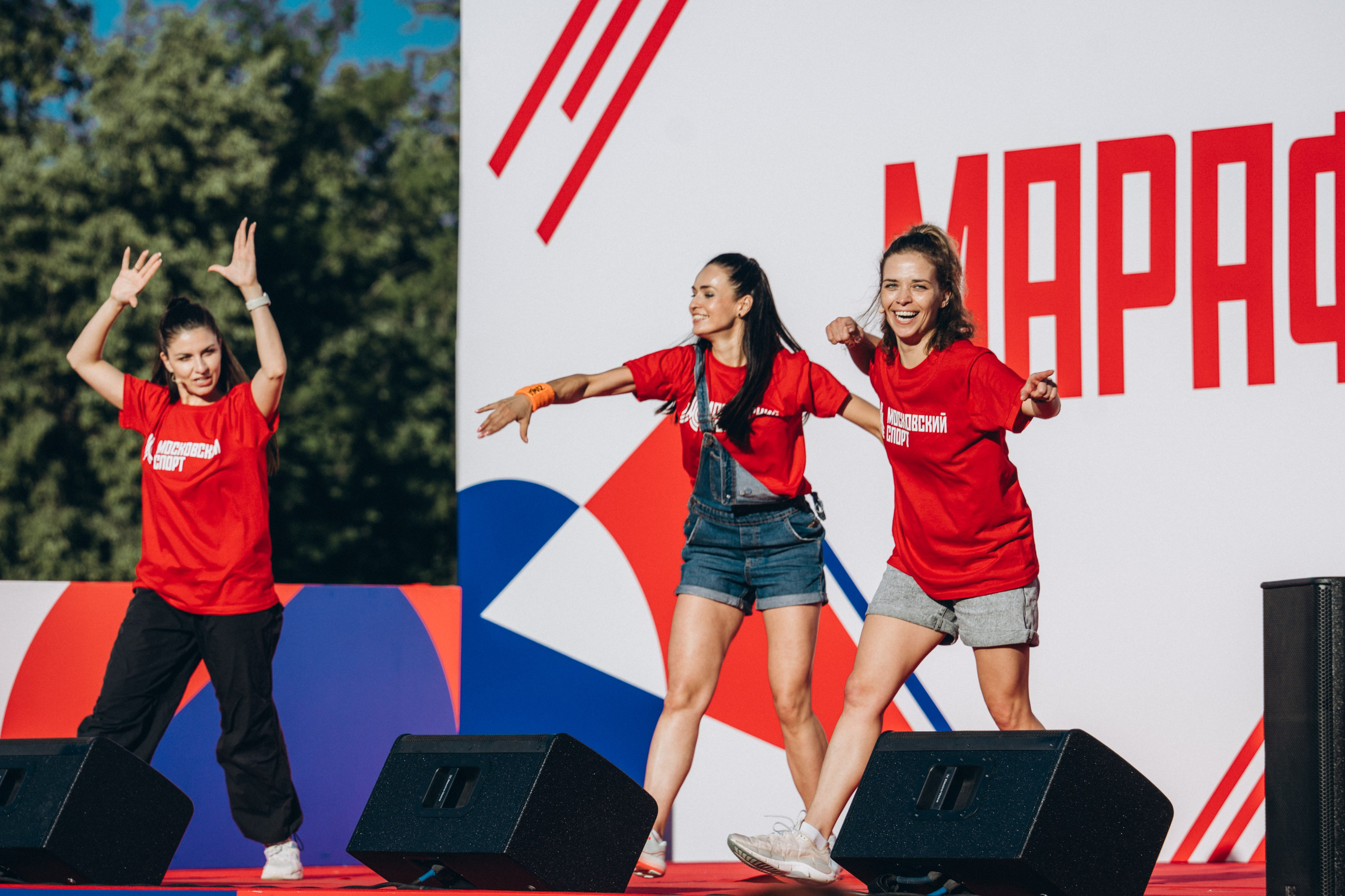 Московский день спорта. Фотограф Юрий Ляхов