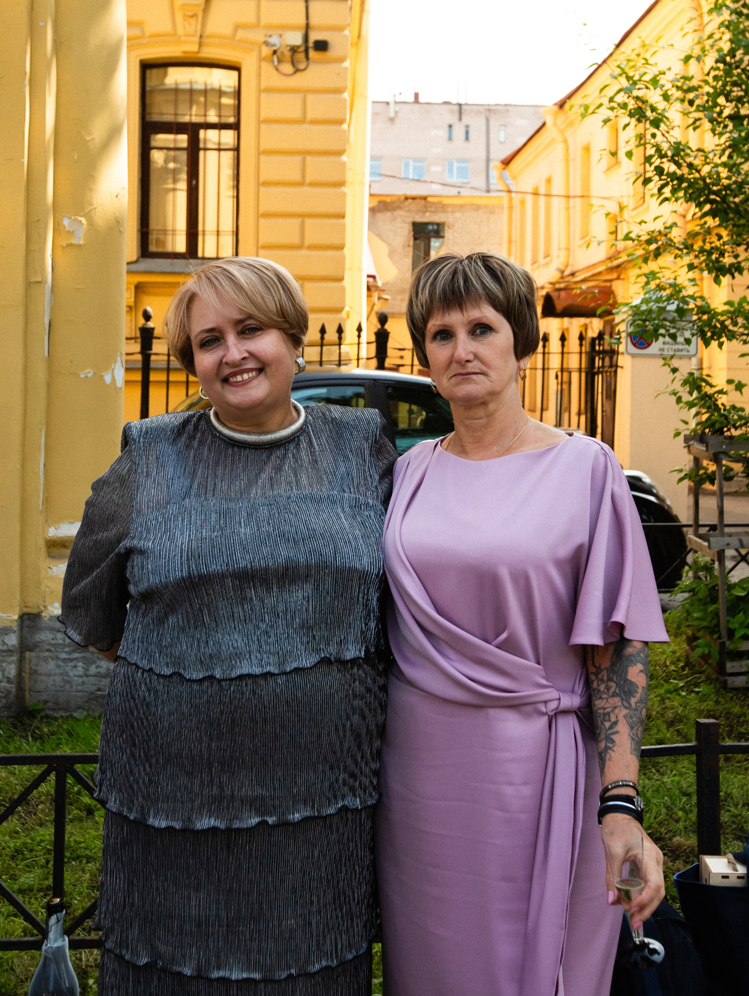 Свадьба Анна и Борис 2025. Фотограф Мария Немм