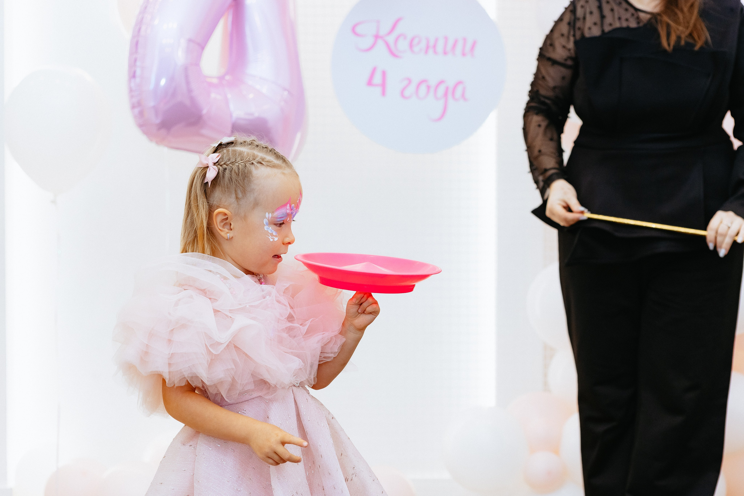 День рождения Ксюши. Свадебный и семейный фотограф в Челябинске. Аврамец Анна