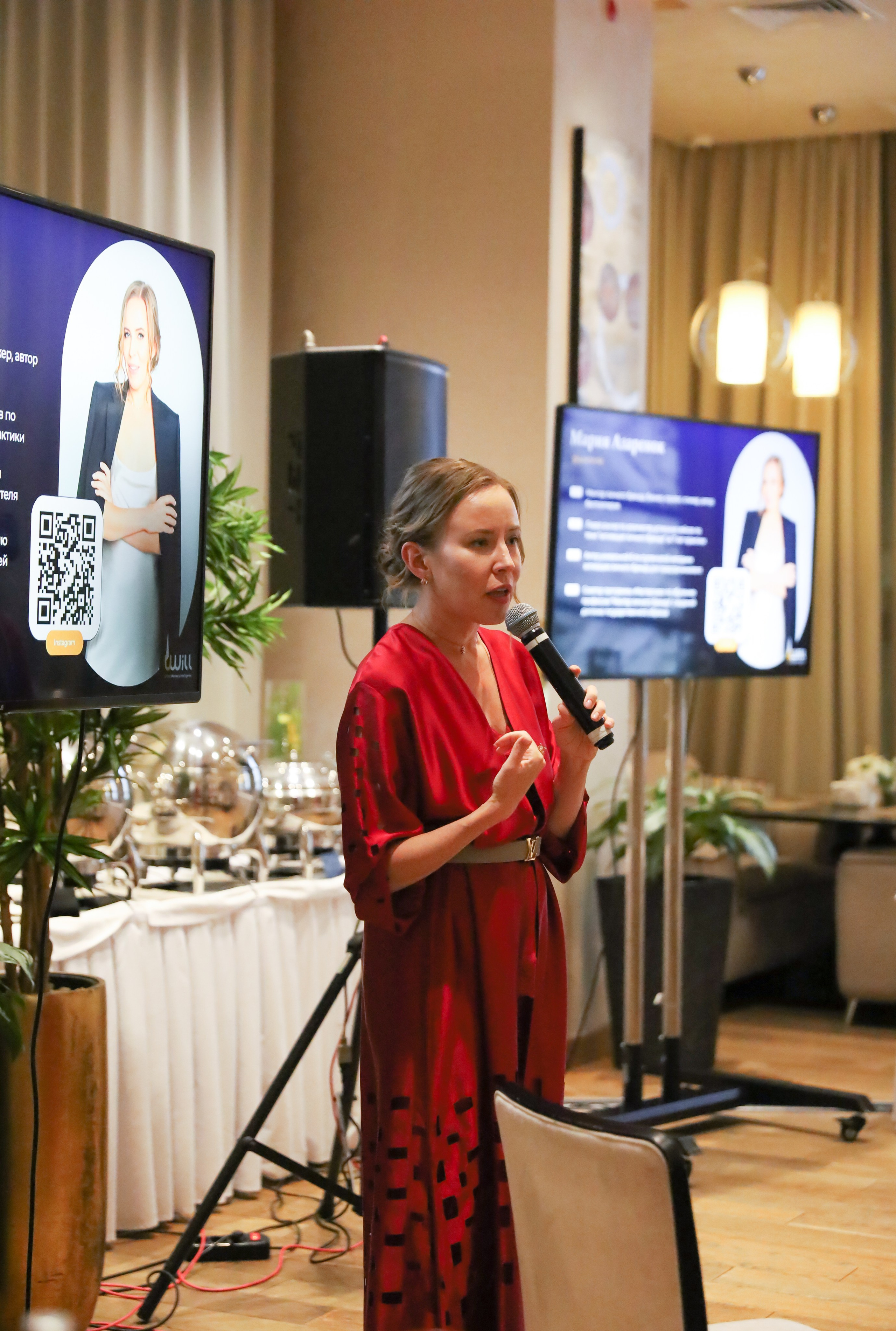 BIG NETWORKING СООБЩЕСТВА UWILL. Фотограф мероприятий Ирина Каширина