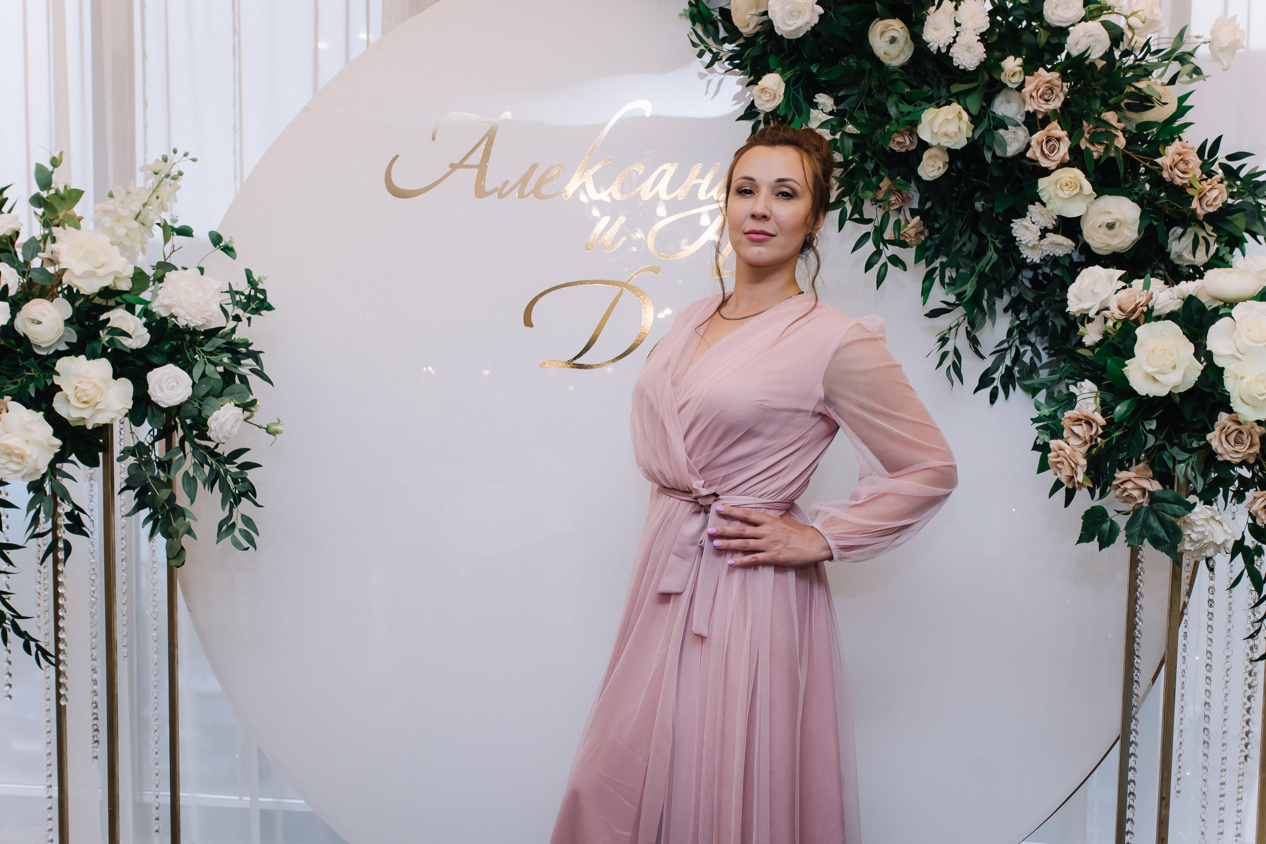 Свадебный день. Фотограф в Иркутске