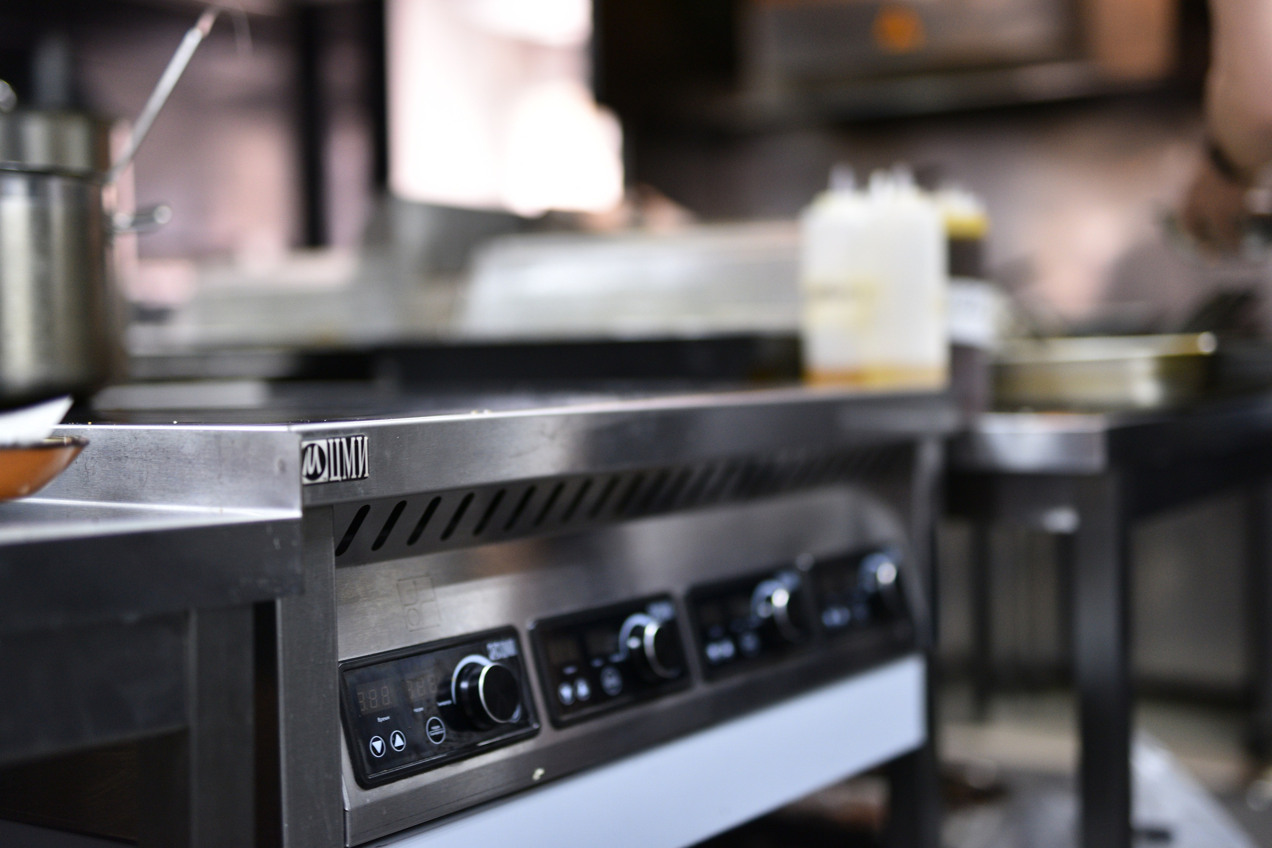 Тут харчо. Ресурс Комлект Сервис