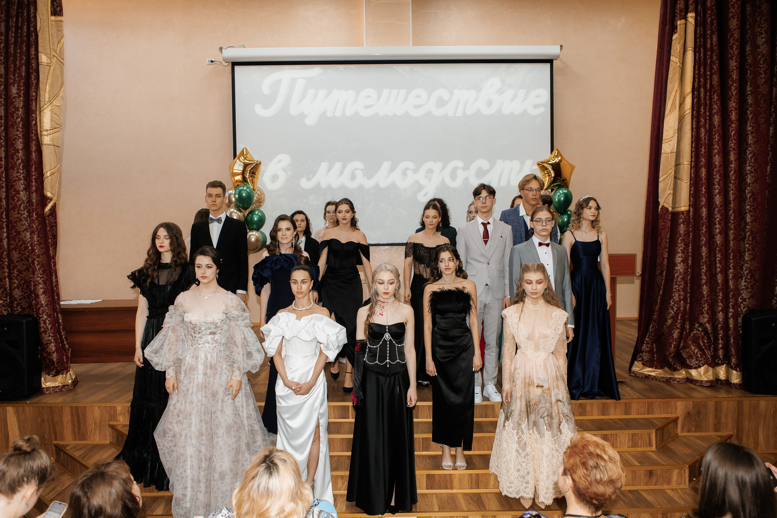 Выпускной Гимназия 12 2024 г. Свадебный и портретный Фотограф в Липецке Дмитрий Котюков