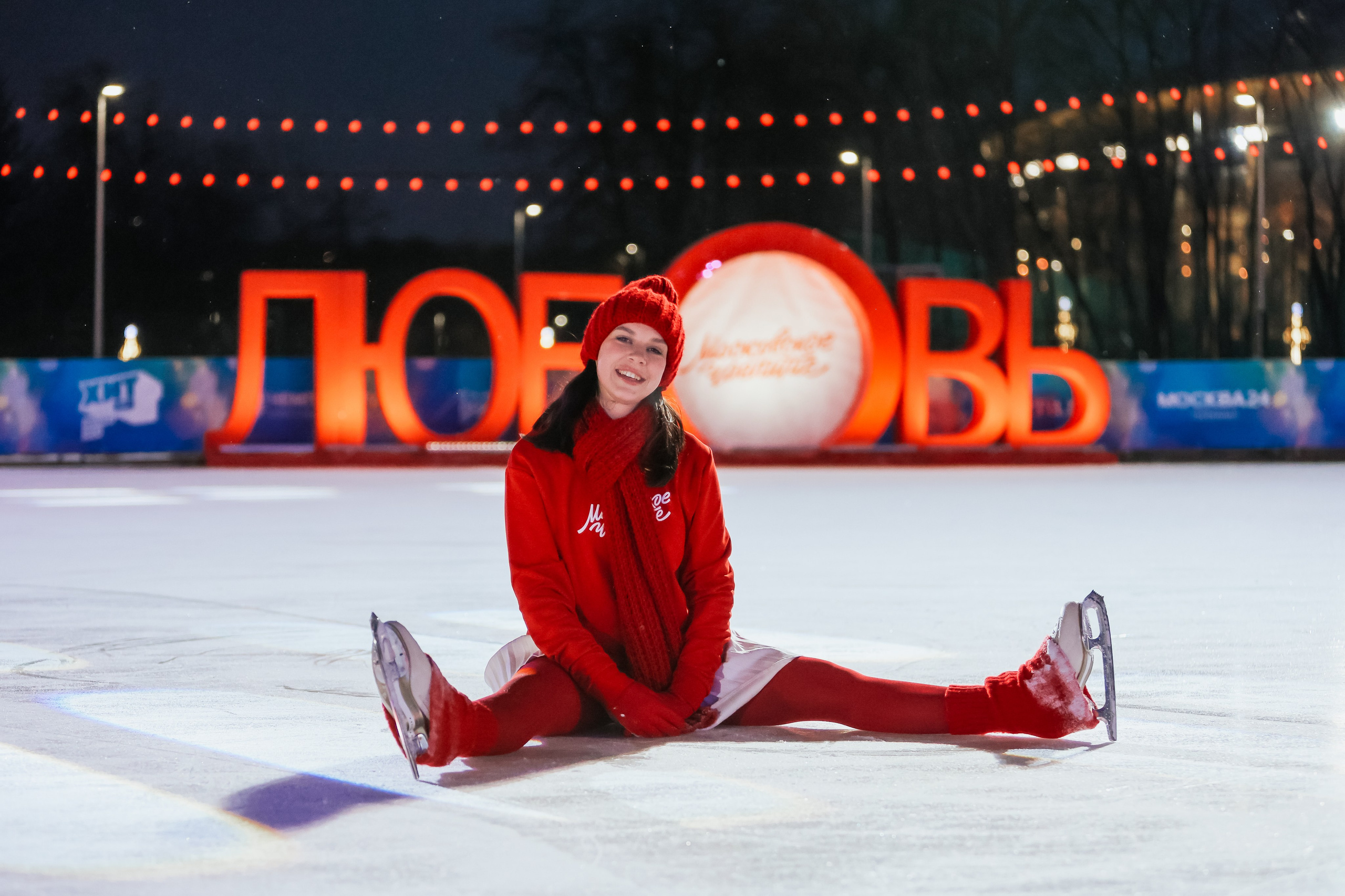 Ледовое Шоу Лужники. Фотограф и видеограф Анна Домашенко
