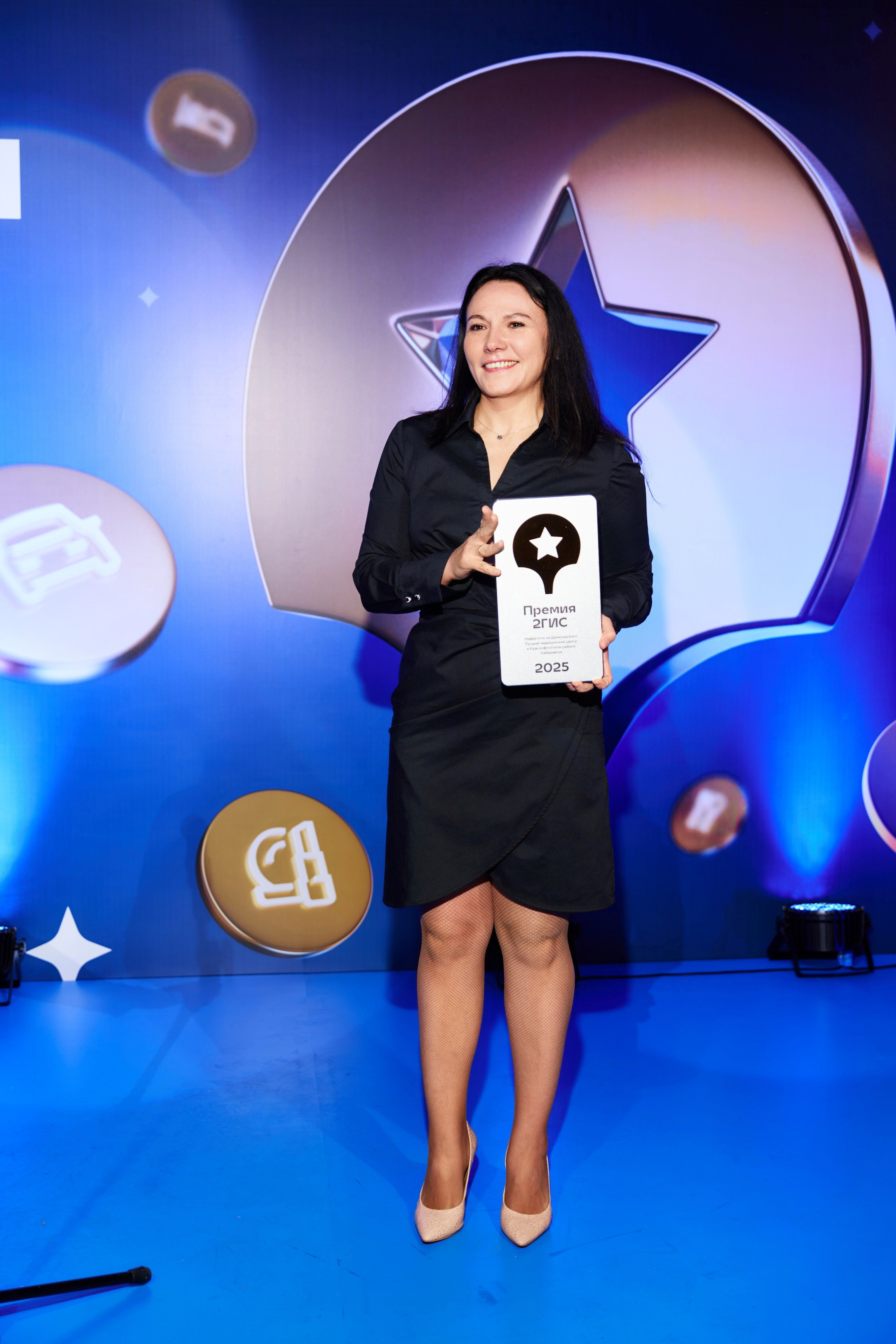 ПРЕМИЯ 2ГИС 2025 [PART II]. СВОИ. ФОТООТЧЕТЫ-СОБЫТИЯ-МЕСТА