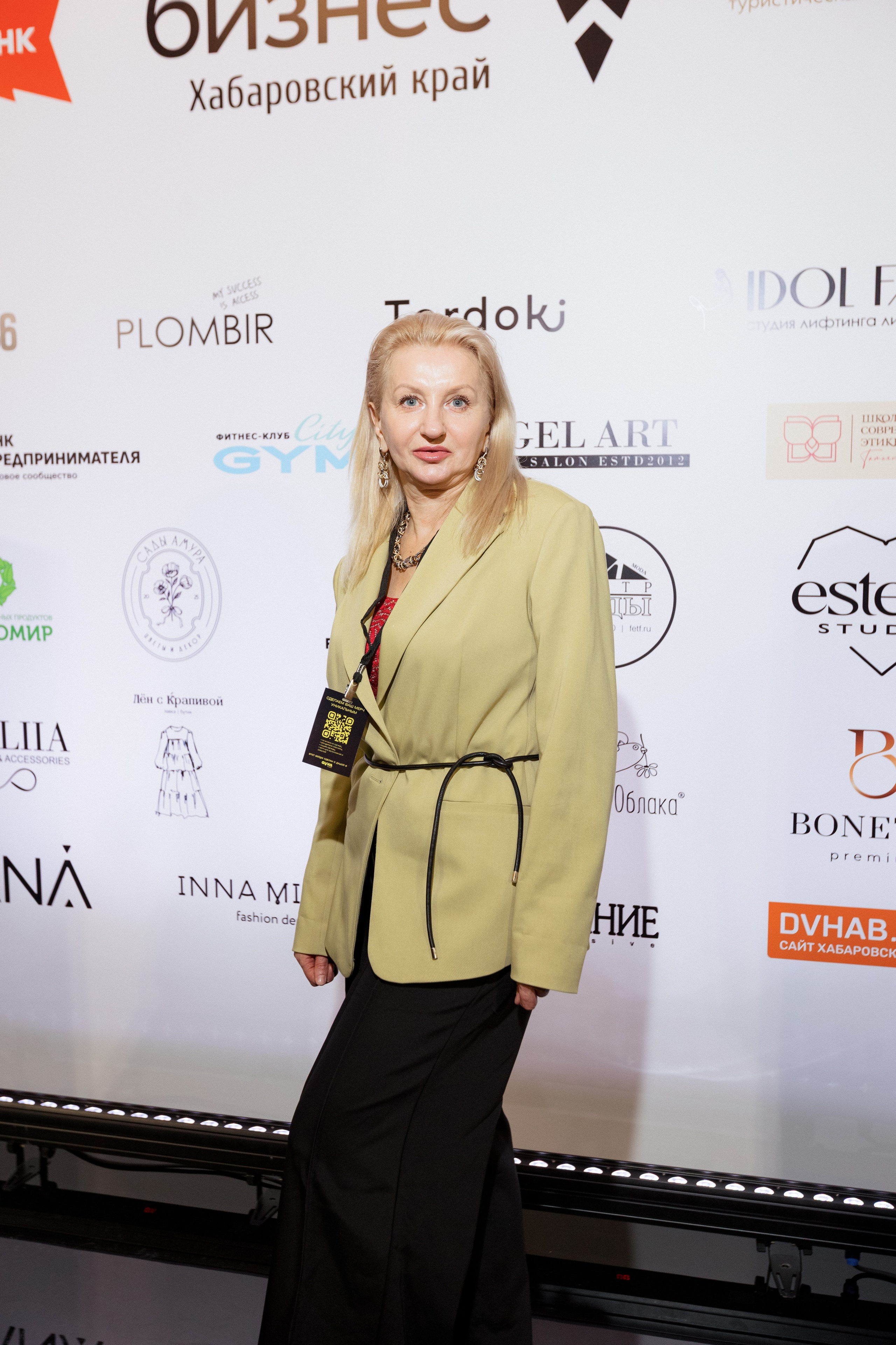 Конференция моды и дизайнеров — ТОЧКИ РОСТА 2026. СВОИ. ФОТООТЧЕТЫ-СОБЫТИЯ-МЕСТА