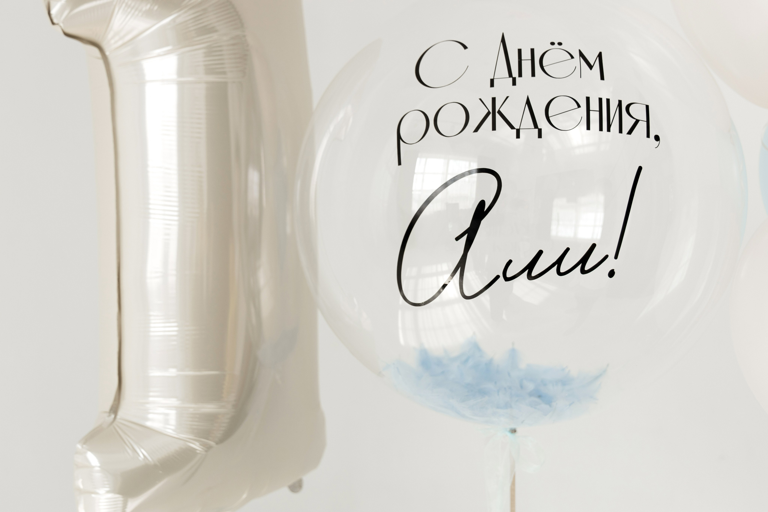 Портфолио дети. Фотограф Ася Уссурийск Владивосток