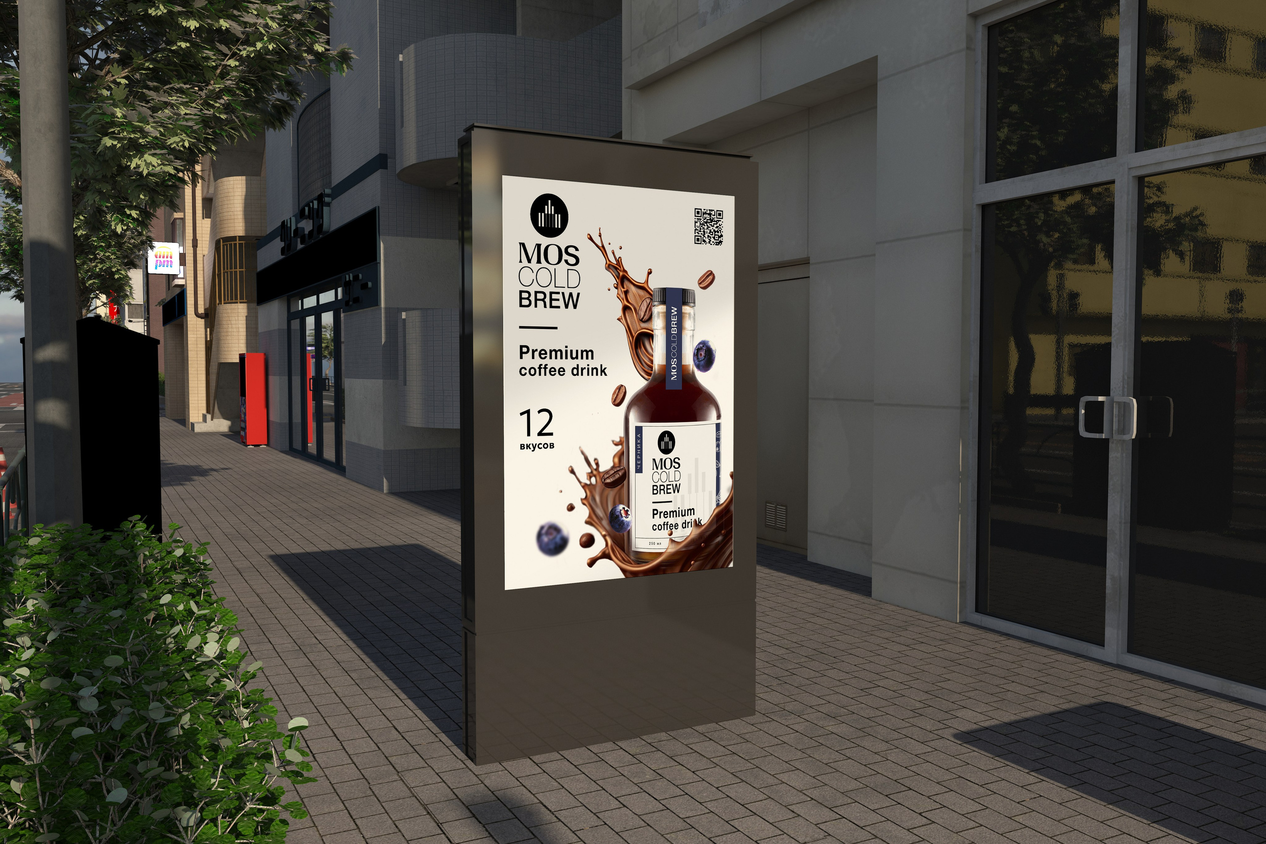 Графический дизайнер Москва