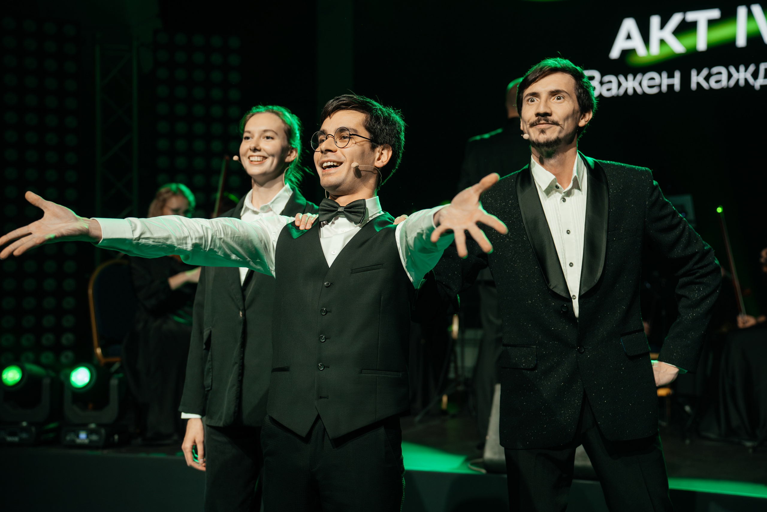 Сберстрахование. Фотограф Евстигнеев Илья