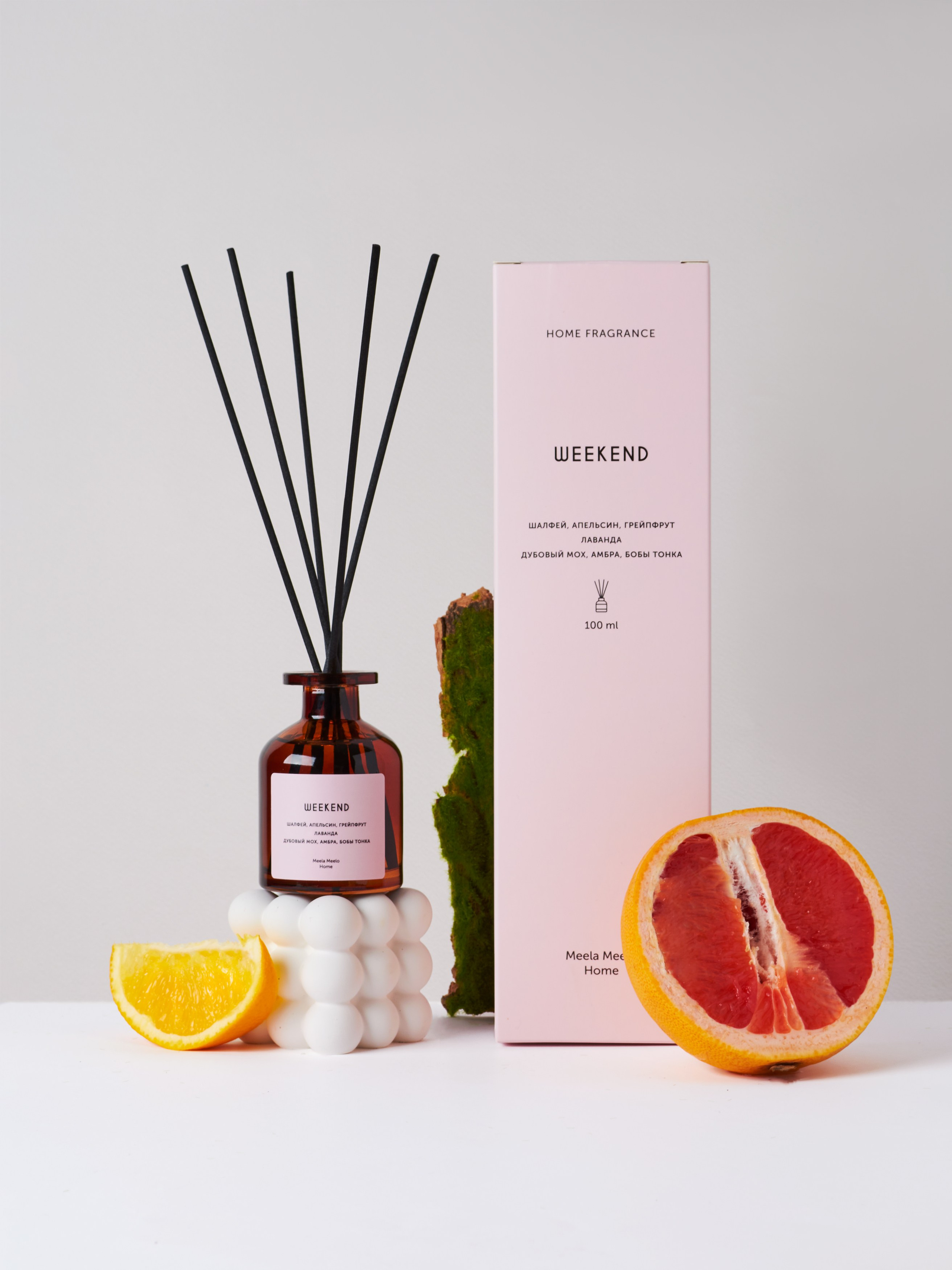 Meela Meelo Home. Предметный фотограф в Москве Софья Боргардт