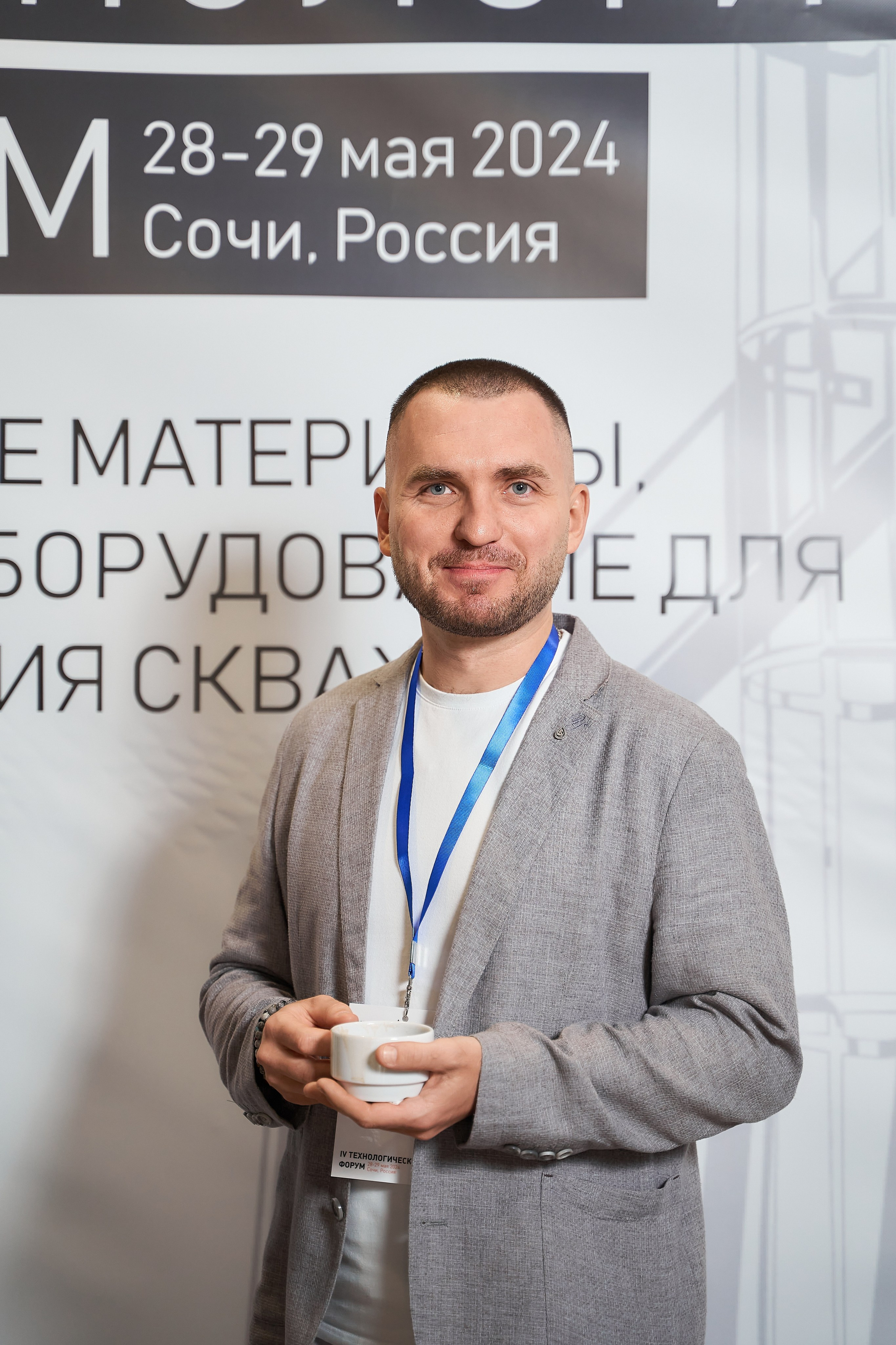 Форум М4 Сочи. Фотограф и видеограф в Екатеринбурге