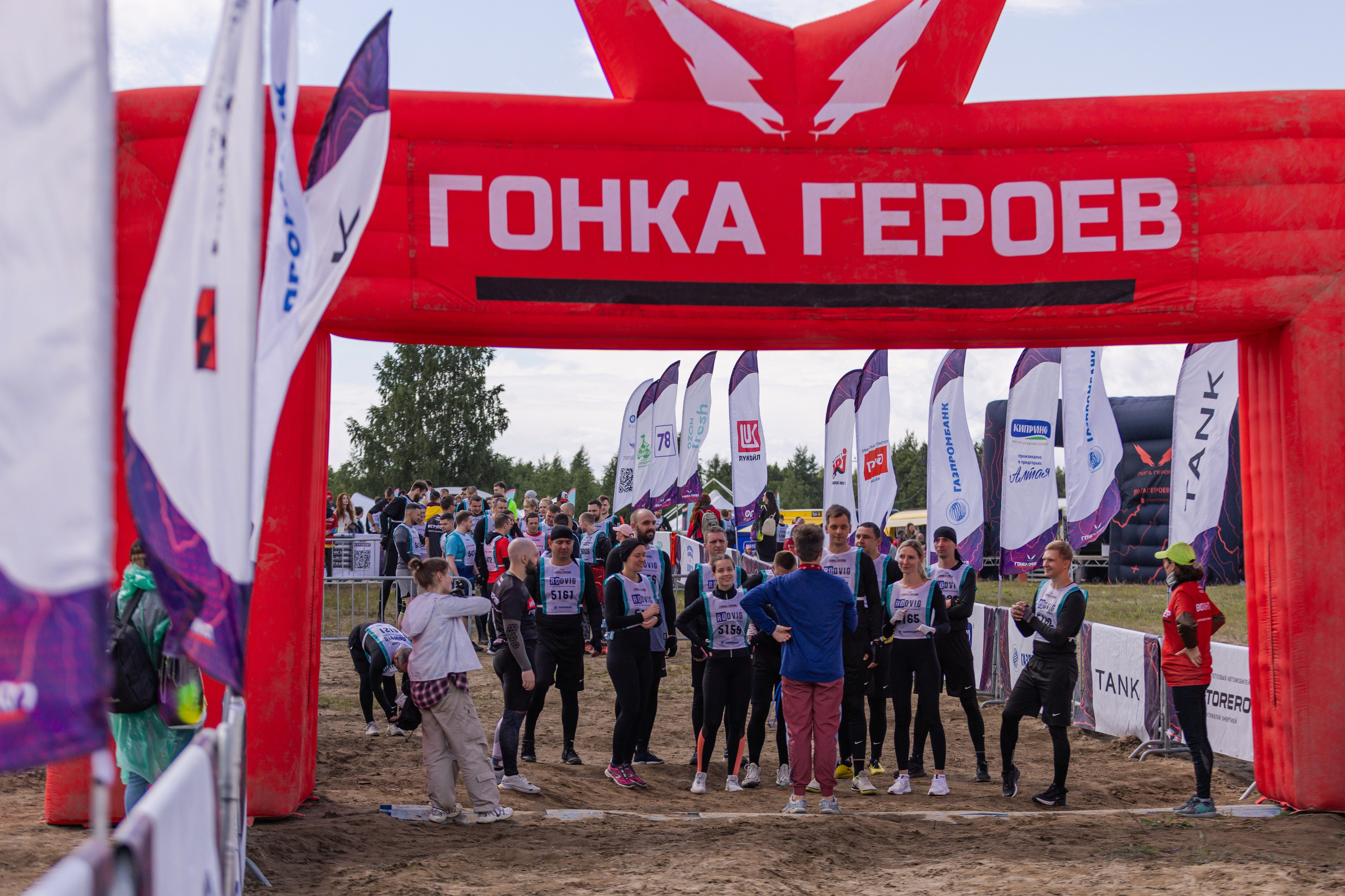 Гонка Героев. Фотограф в Санкт-Петербурге