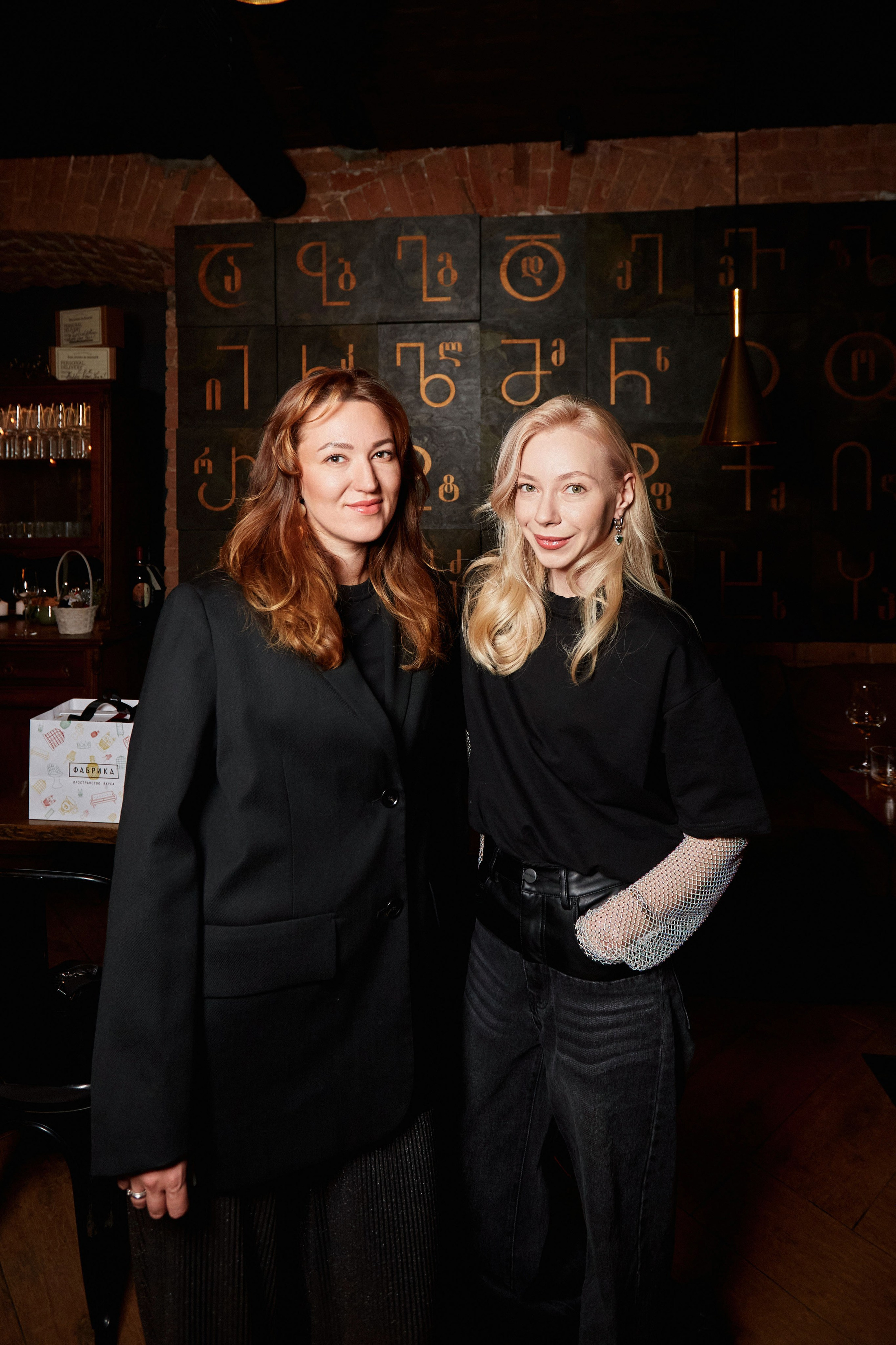 Юбилей по-грузински: 10 ЛЕТ Puri. DENISOV ART (фото, видео, дизайн) САМАРА