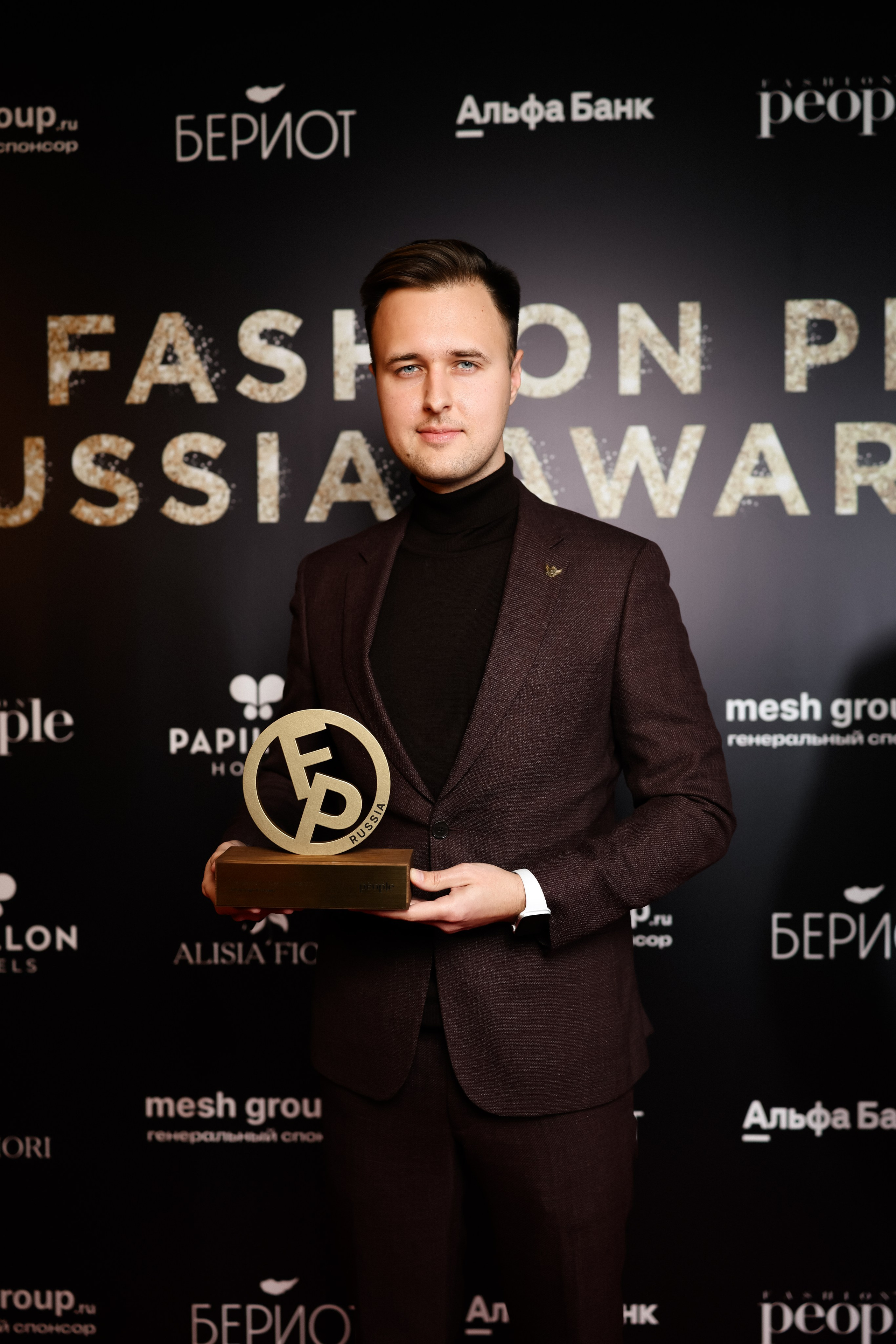 Burito, Город 312, Витта Чиковани, Кравц и другие… на премии Fashion People Russia Awards 2025. Свадебный фотограф в Москве Людмила Яковлева