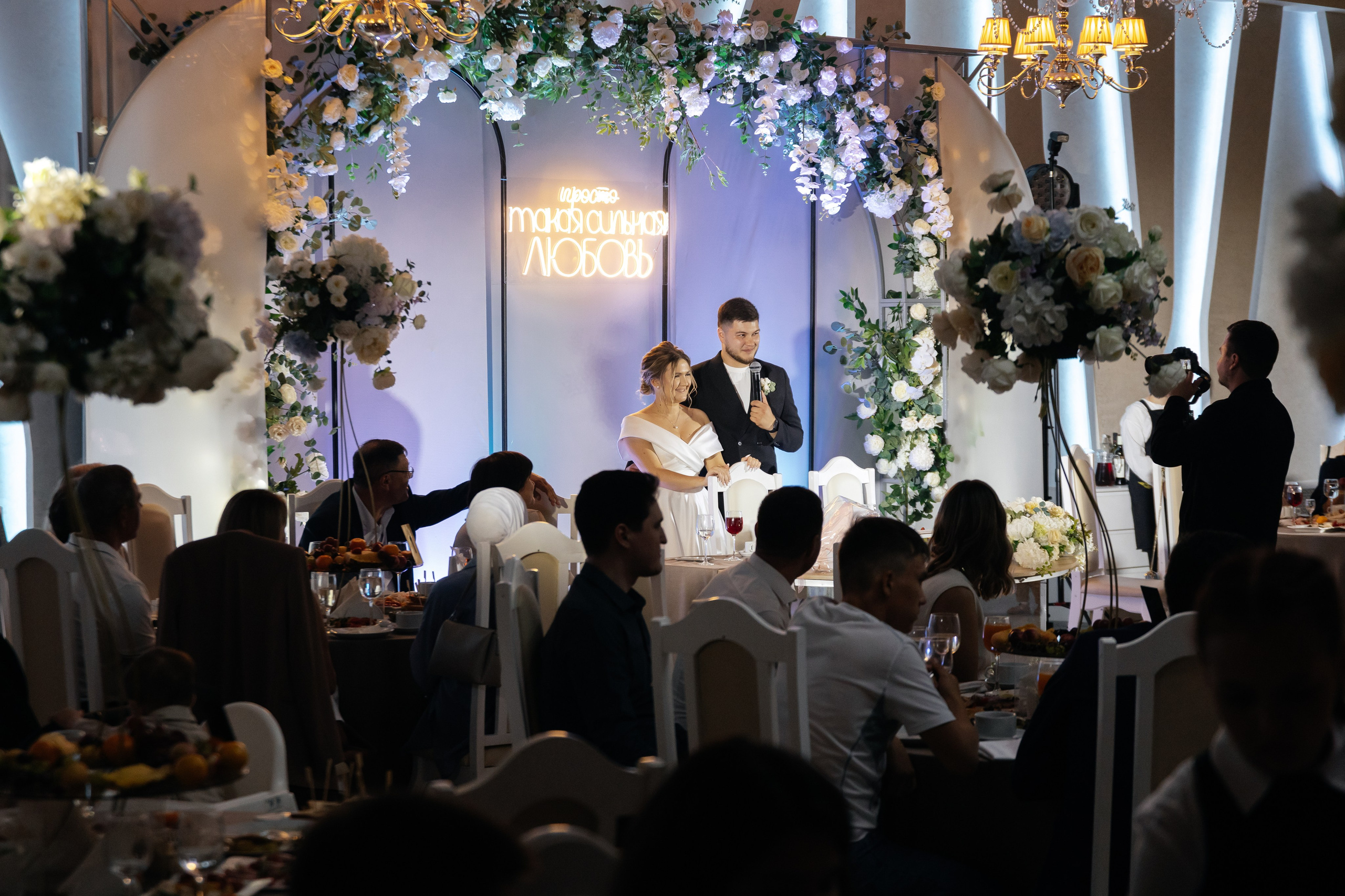 Emil & Guzel. Свадебный фотограф Ильнар Асадуллин