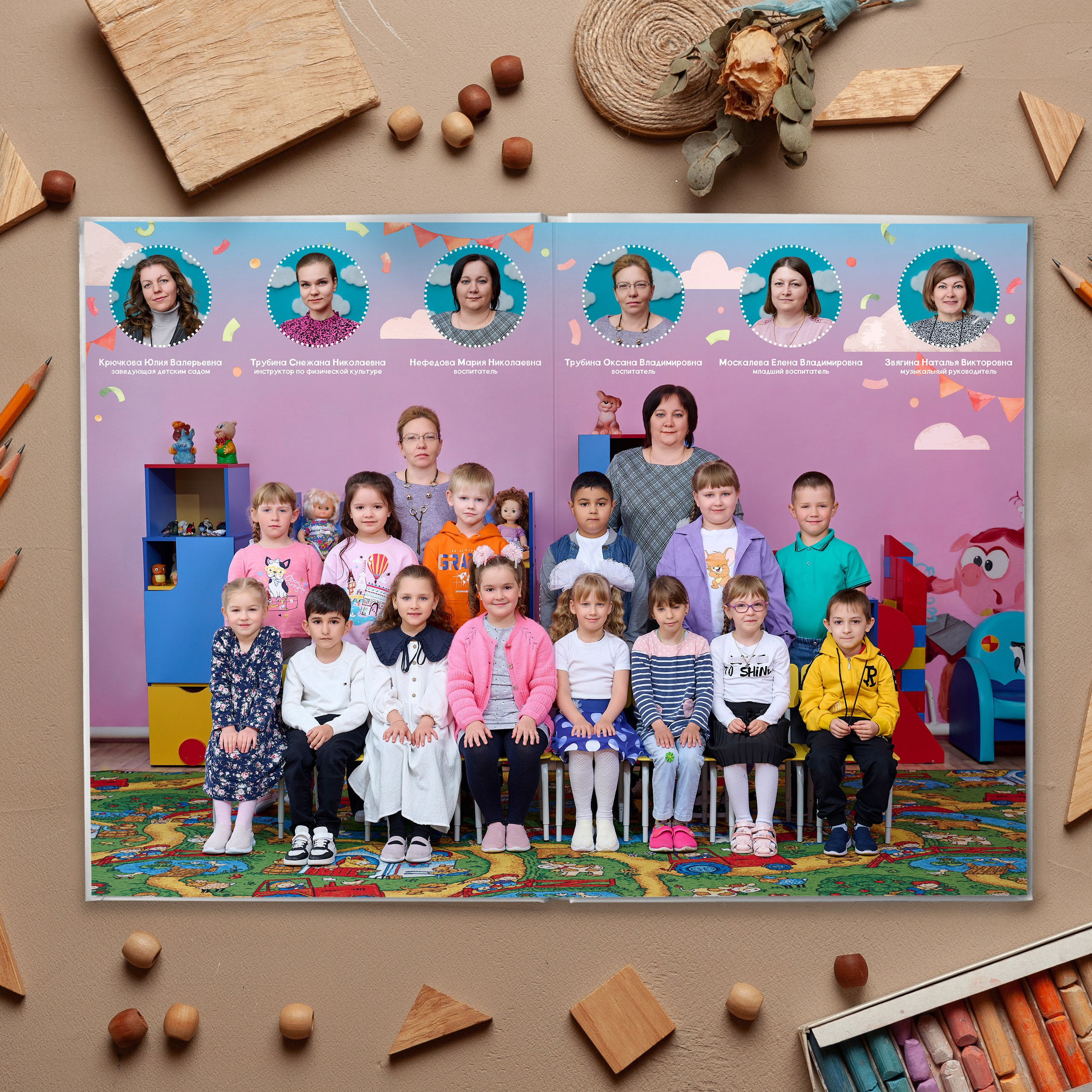 Шары. Твой Выпускной альбом Москва Новомосковск Кимовск