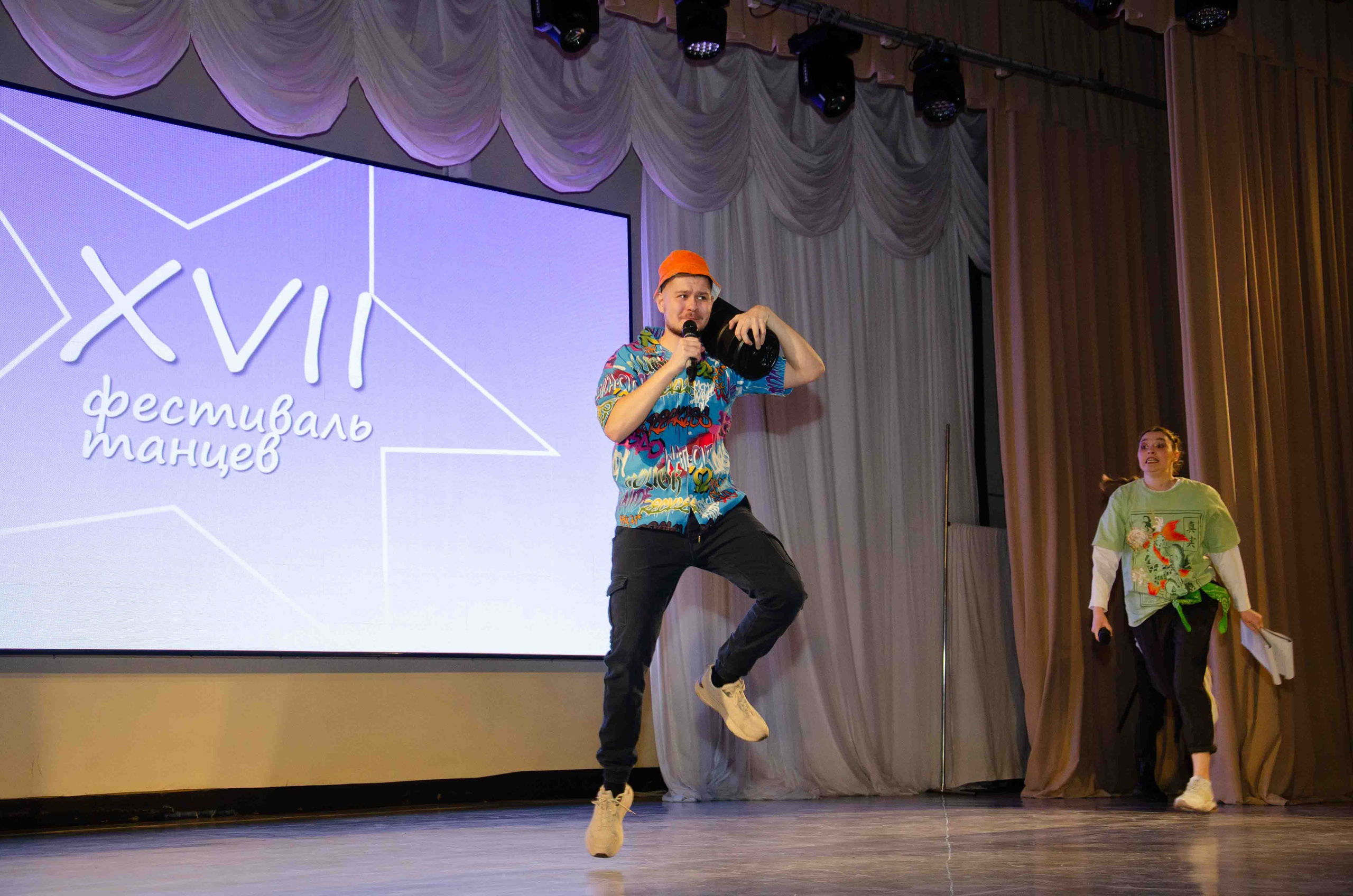 Областной фестиваль танцев. Фотограф Челябинск Ирина Ермоленко