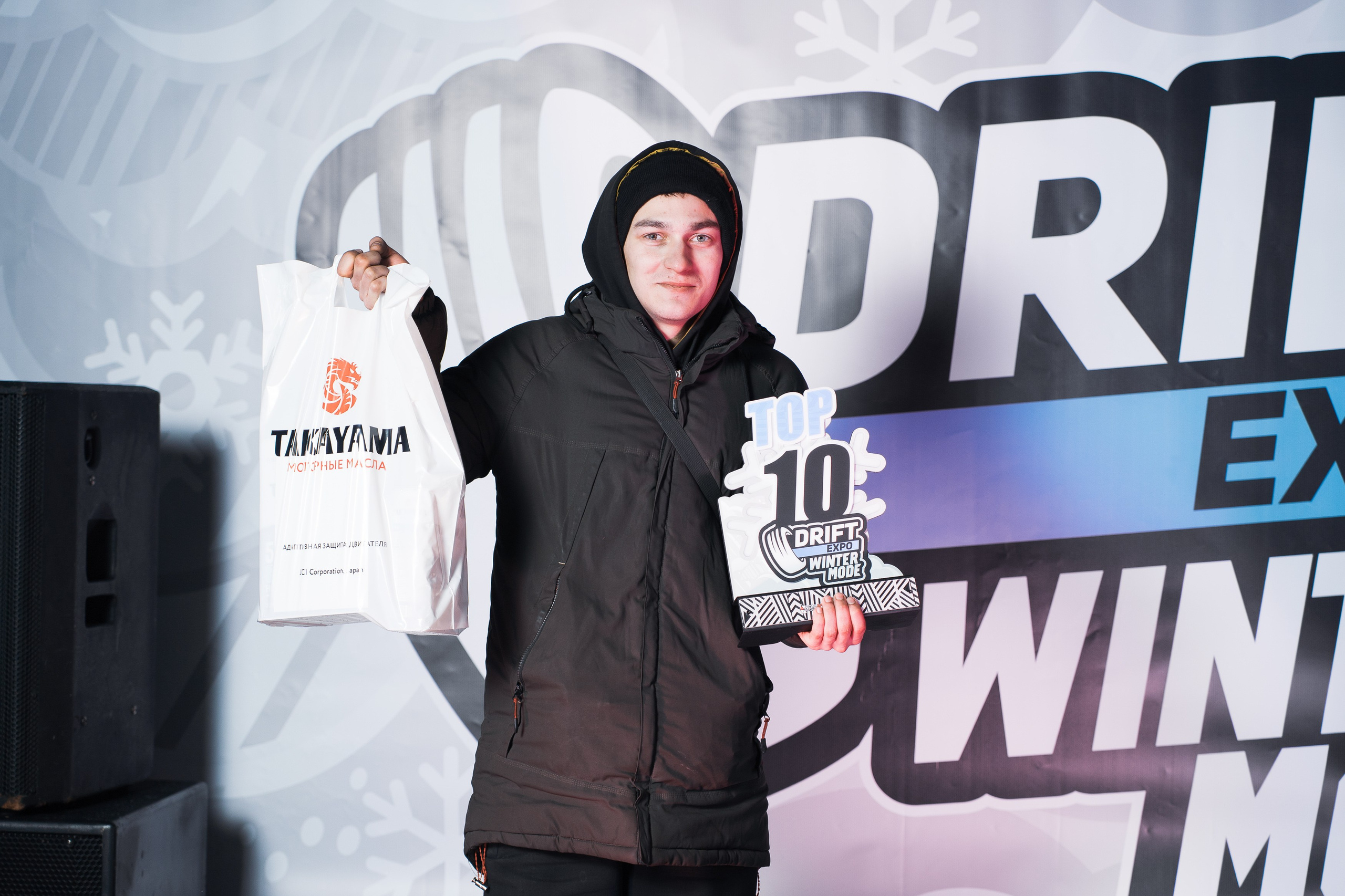 Drift Expo Winter Mode 25. Автомобильный фотограф в Москве Иван Петушков
