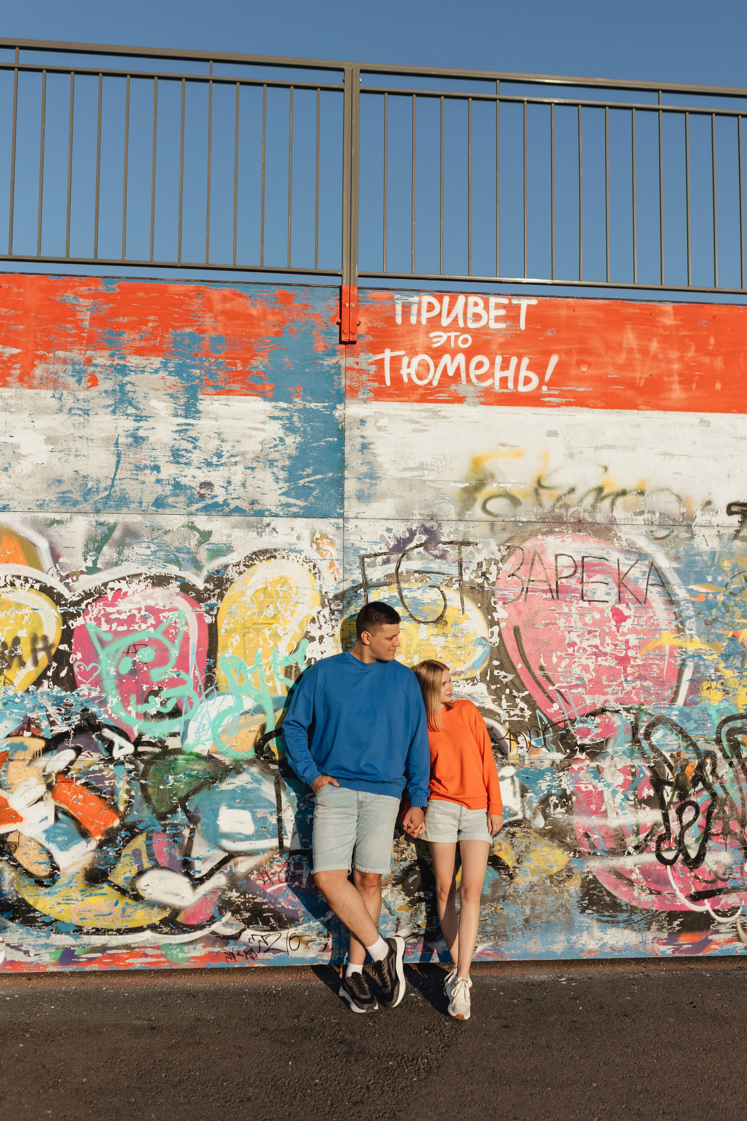 Портфолио//LOVE STORY. Фотограф Тюмень Пушковская Кристина