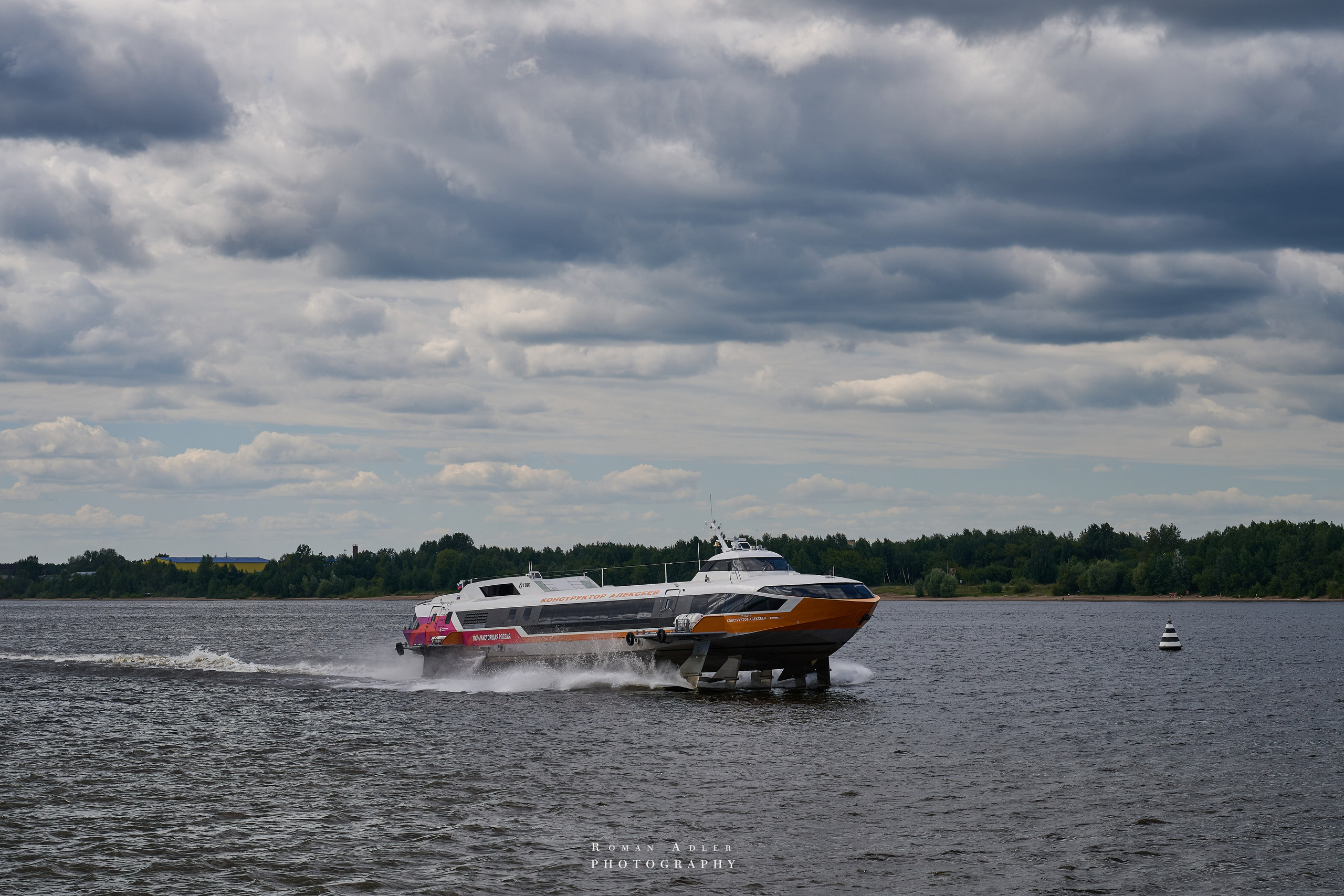 Пермь. Июль 2025. Фотограф Роман Адлер