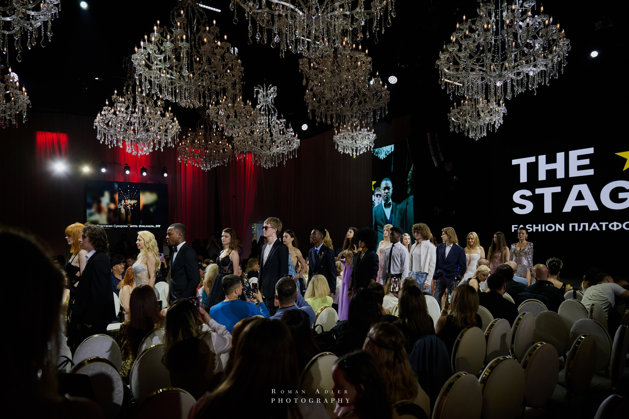 Конкурс красоты «Гармония искусств». Фотограф Роман Адлер