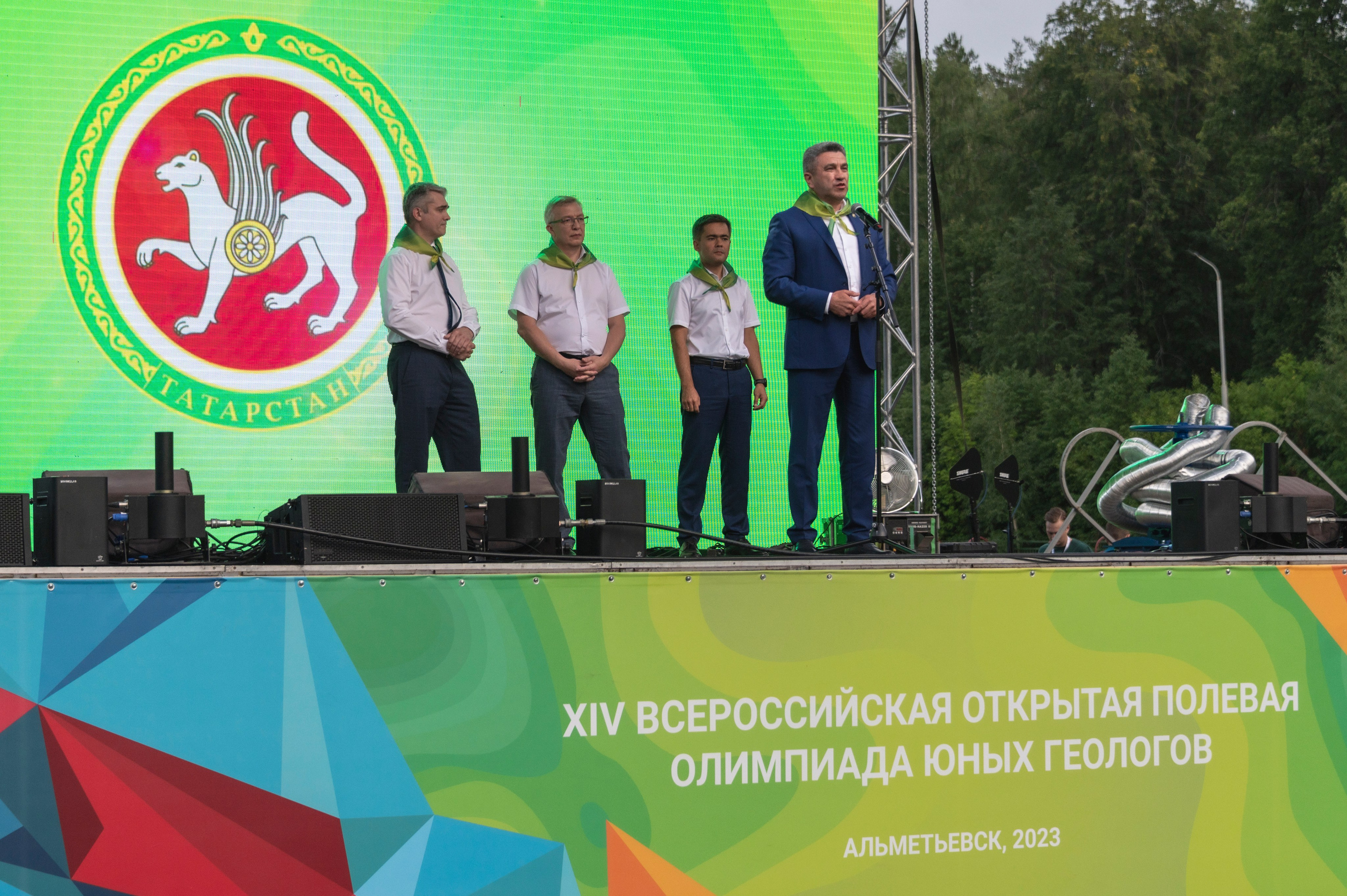 Полевая олимпиада Юных геологов. Фотограф Роман Адлер