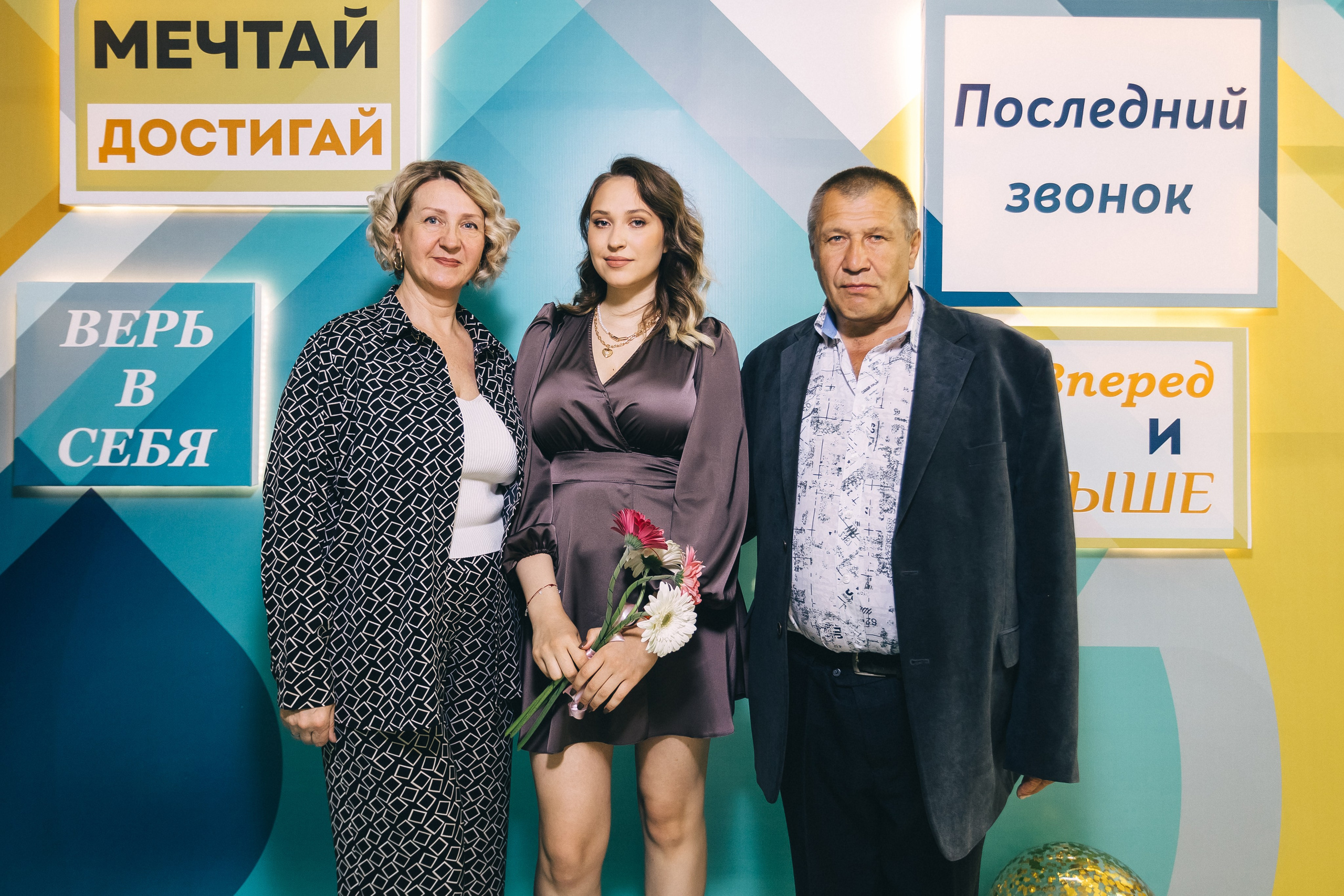 Последний звонок «Лицей 62». Фотограф Кемерово | Сергей