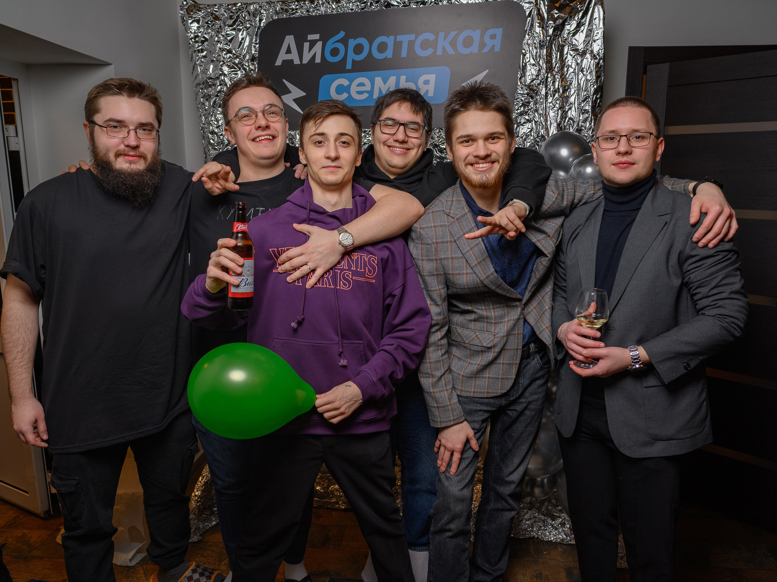 Корпоратив IBrat. Фотограф Александр Данилов