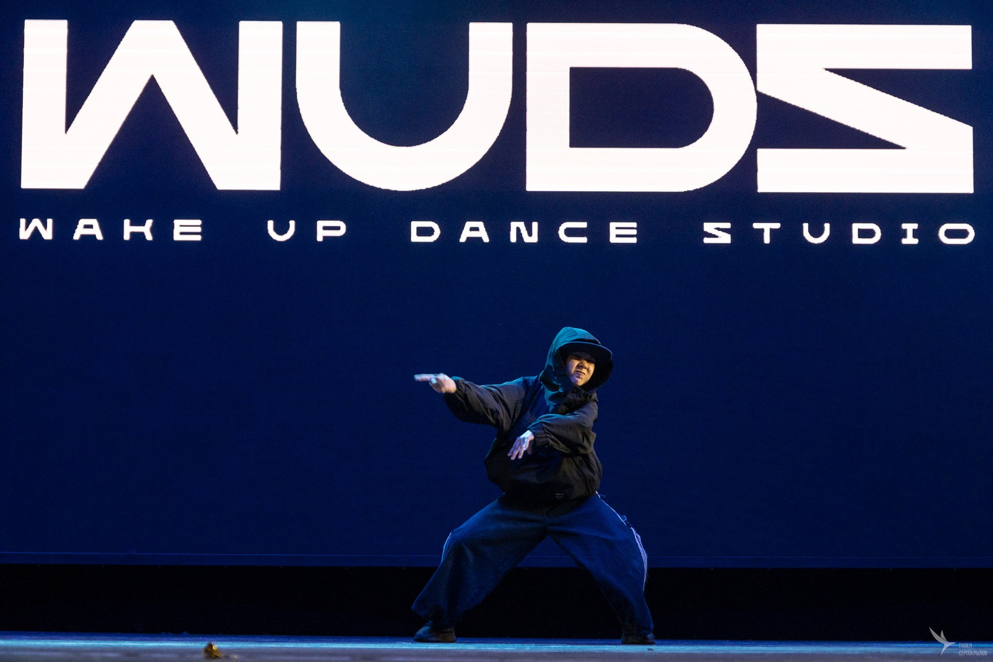 Отчётный концерт Wake Up Dance Studio