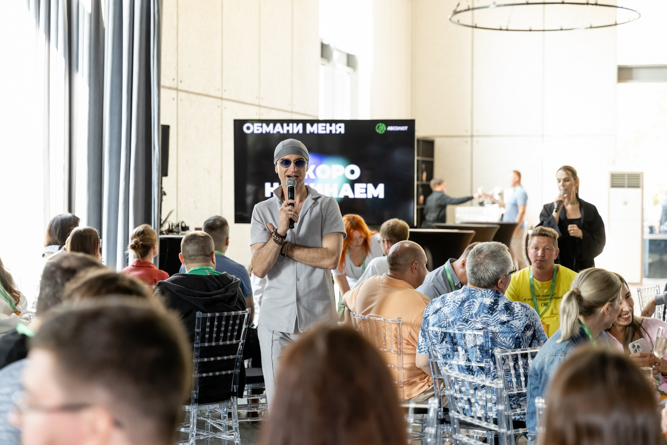 Тимбилдинг Абсолют (ecoLOFT 2.0). Татьяна Чернышова свадебный фотограф Москва