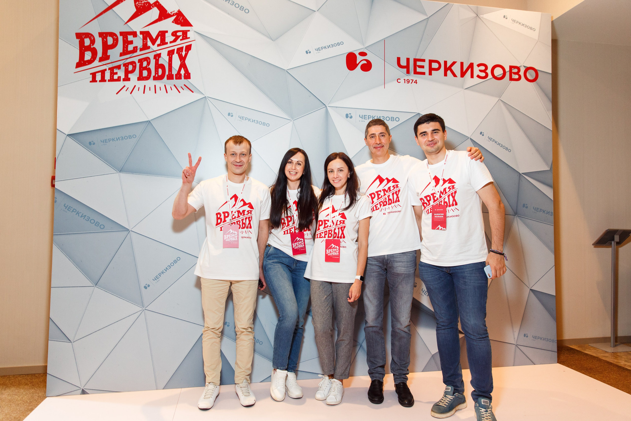 88. Фотограф Недорез Александр в Москве. Репортаж на ваших мероприятиях