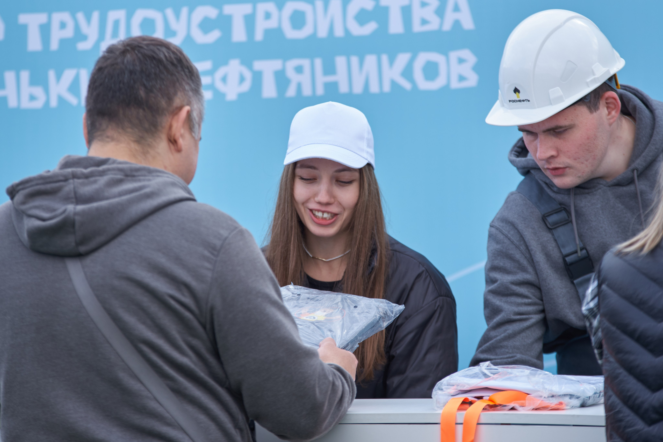 ДЕНЬ МАЛЕНЬКОГО НЕФТЯНИКА 2024 РН-ВАНКОР. Фотограф Москва Concerts photo / Fashion photо