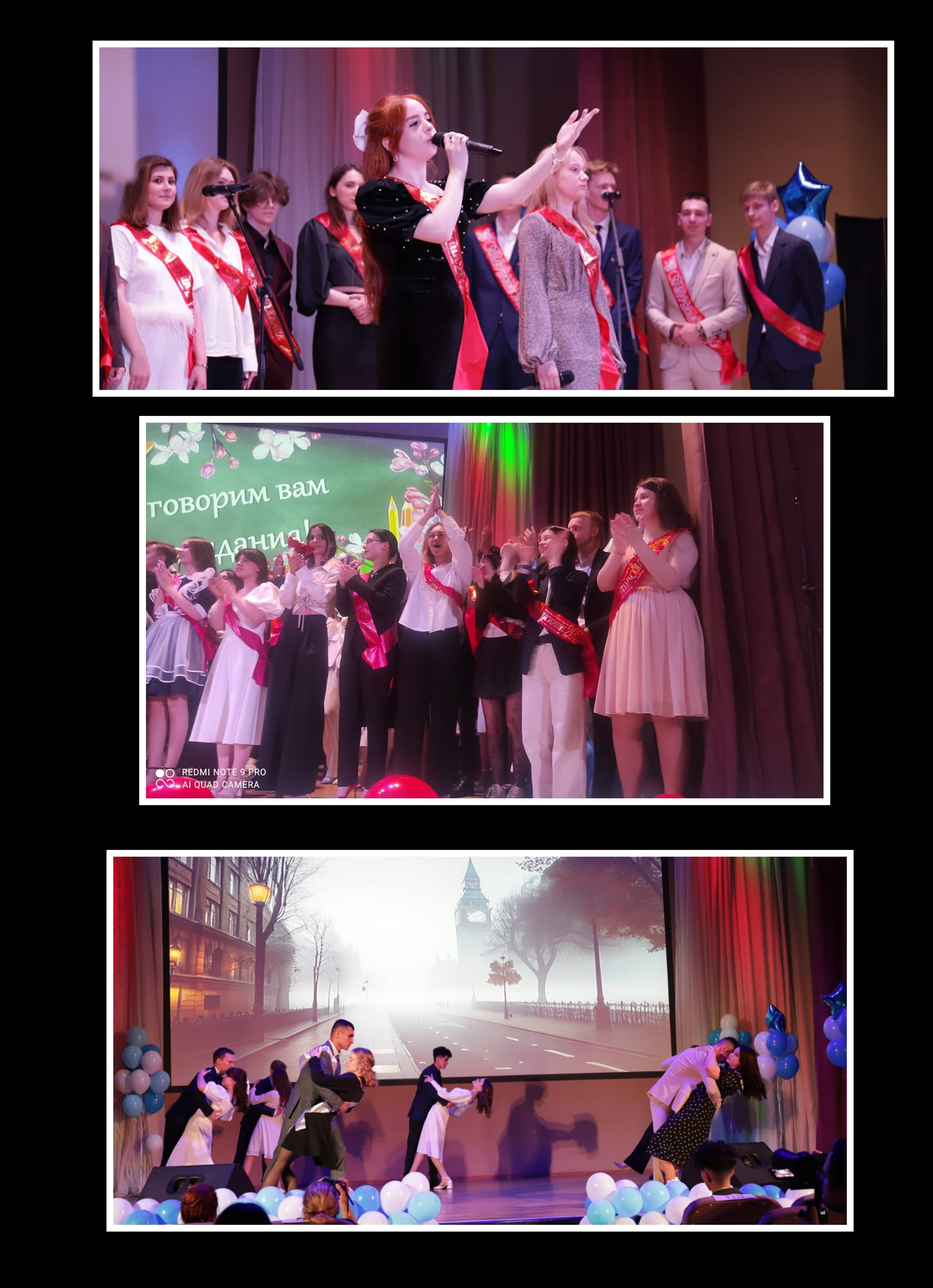 9-11 классы «Черный квадрат» Много страничный с типографскими страницами 5500. Art photographer Nino