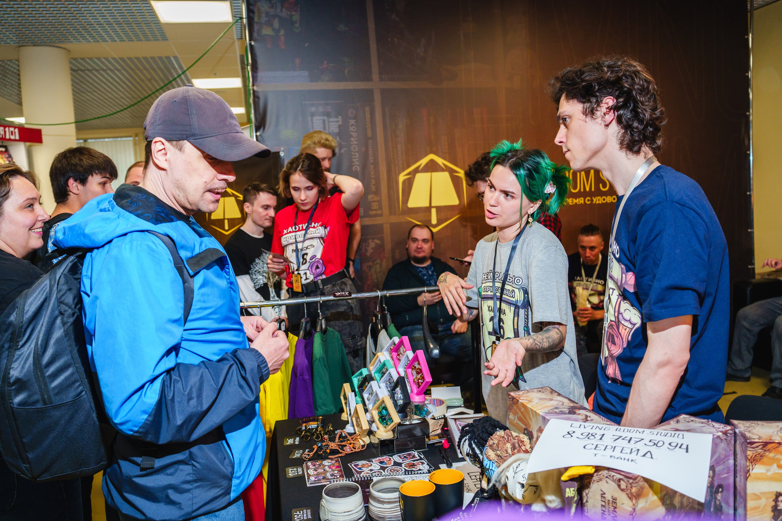 Living room studio. Ролекон 24. Великолепный фотограф Александр Захарченко