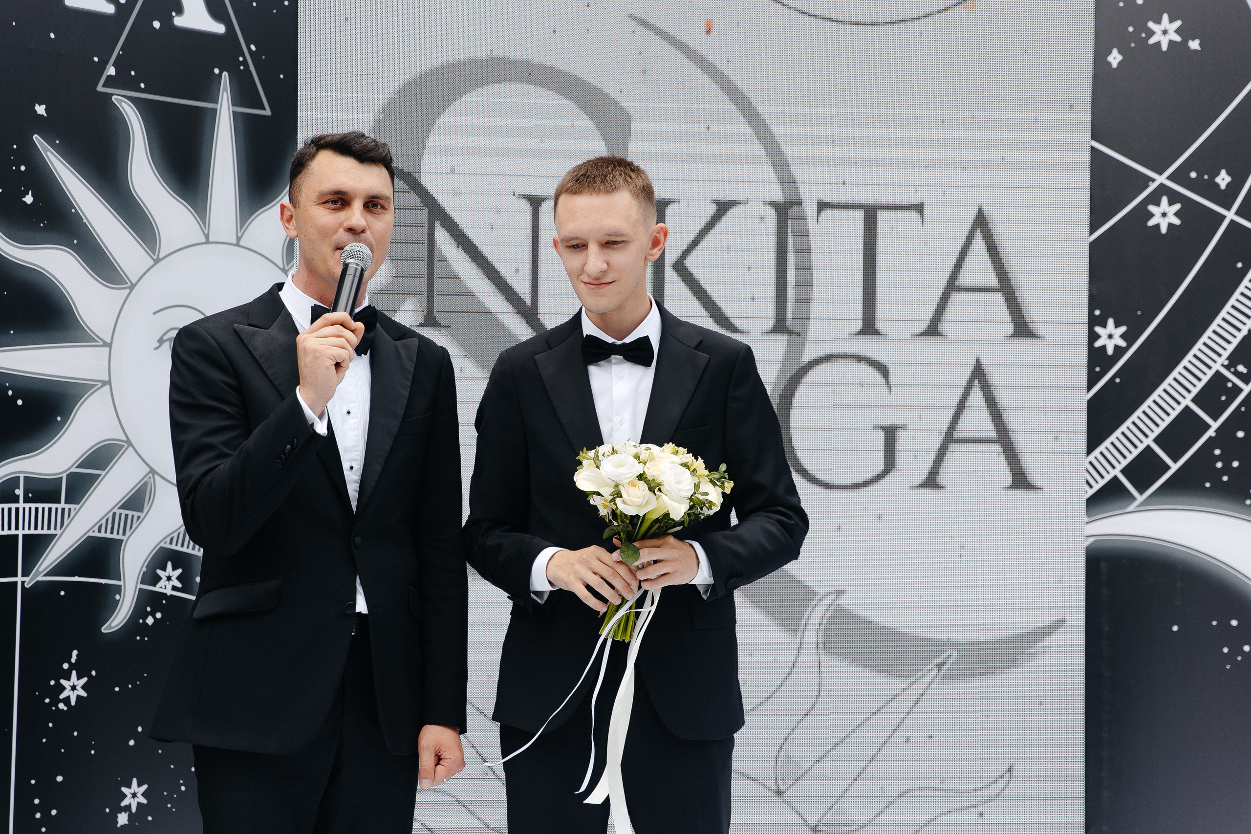 Никита & Оля. Свадебный фотограф Евгений Мирончев