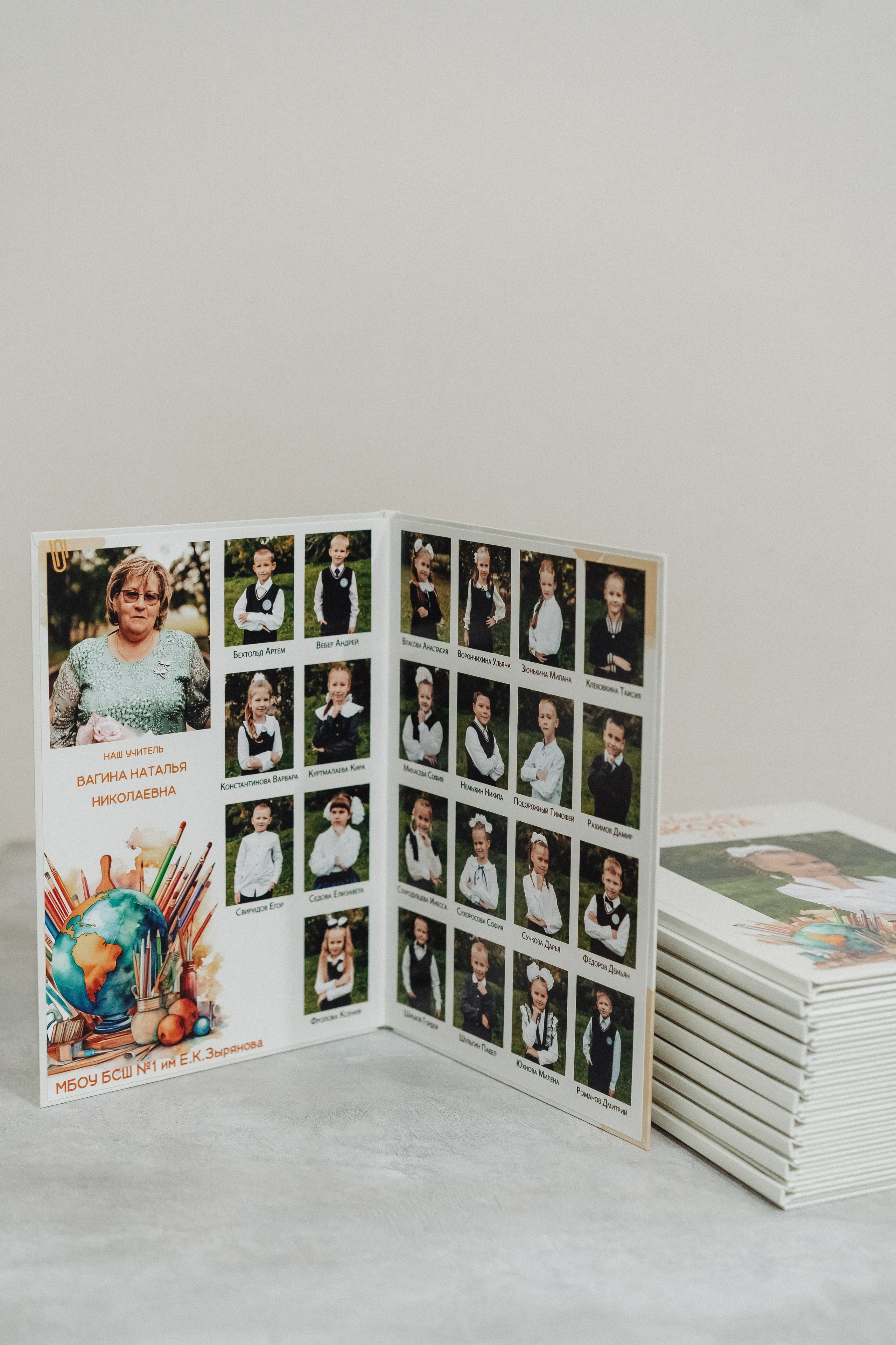 1-4 классы. Семейный и контент фотограф в Красноярске Власова Екатерина