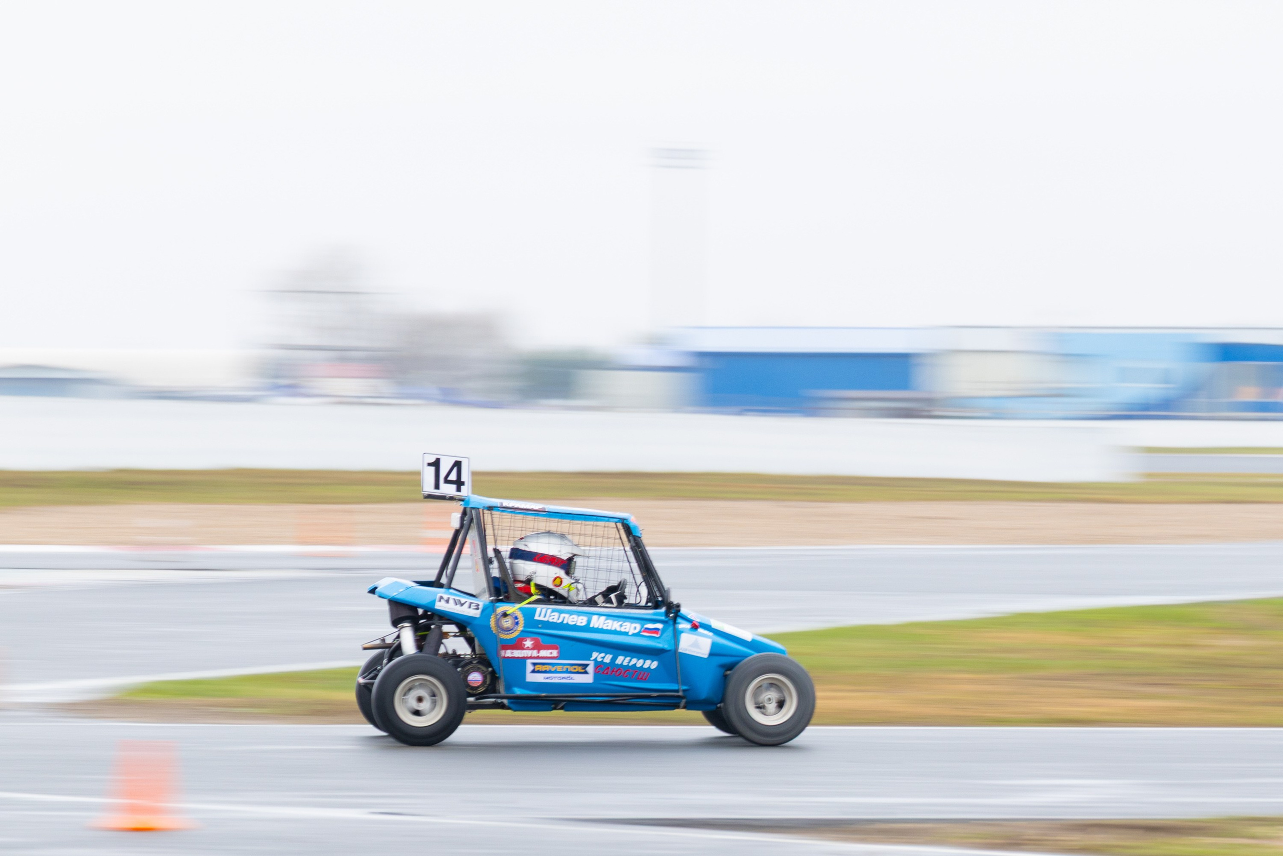 Кубок YUKA ADV PRO RACING 11.04.2026 АДМ Рейсвэй Мячково. Фотоклиника Светланы Шутько