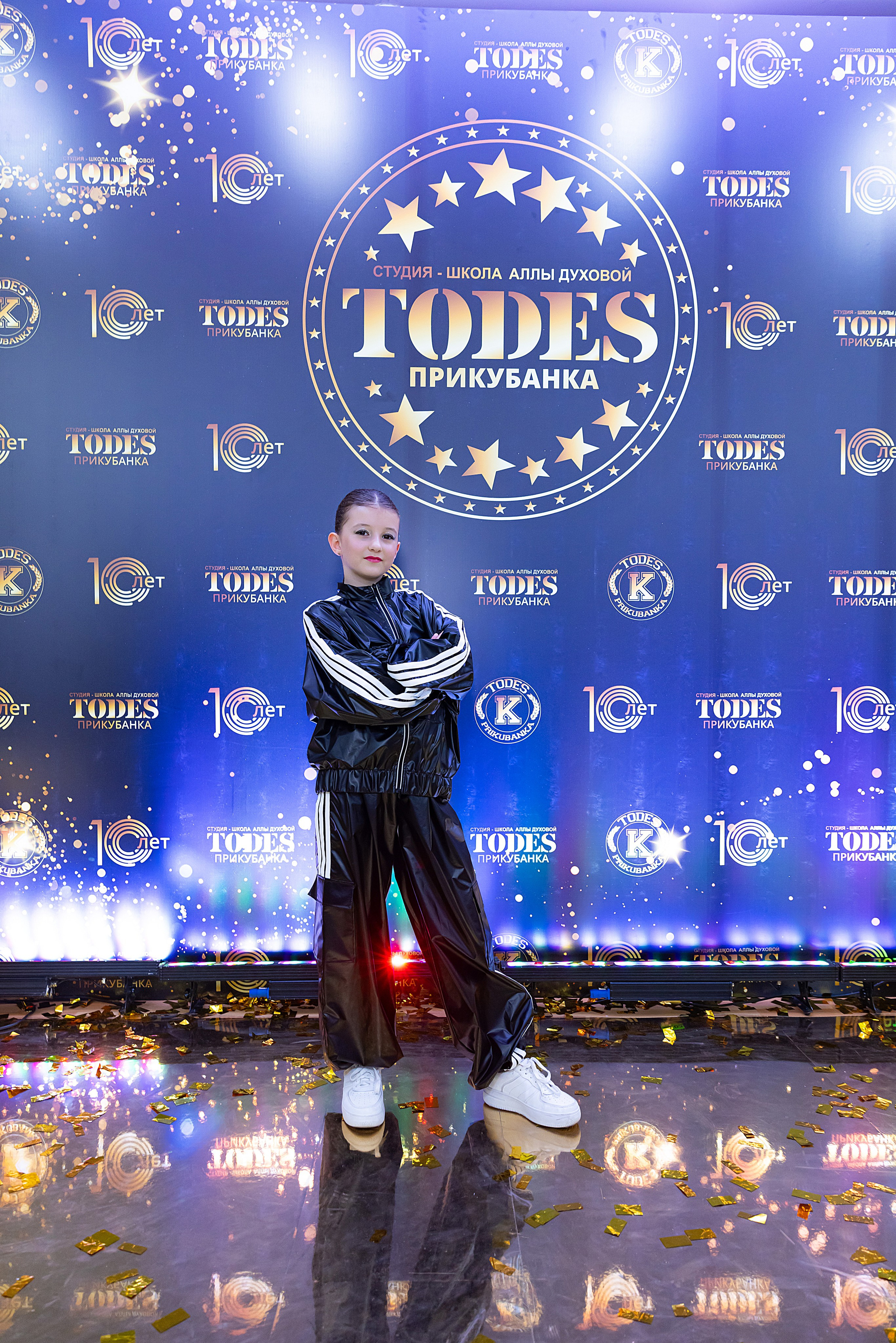 Отчетный концерт TODES Прикубанка. Фотограф и Видеограф в Краснодаре Юлия Солодченко