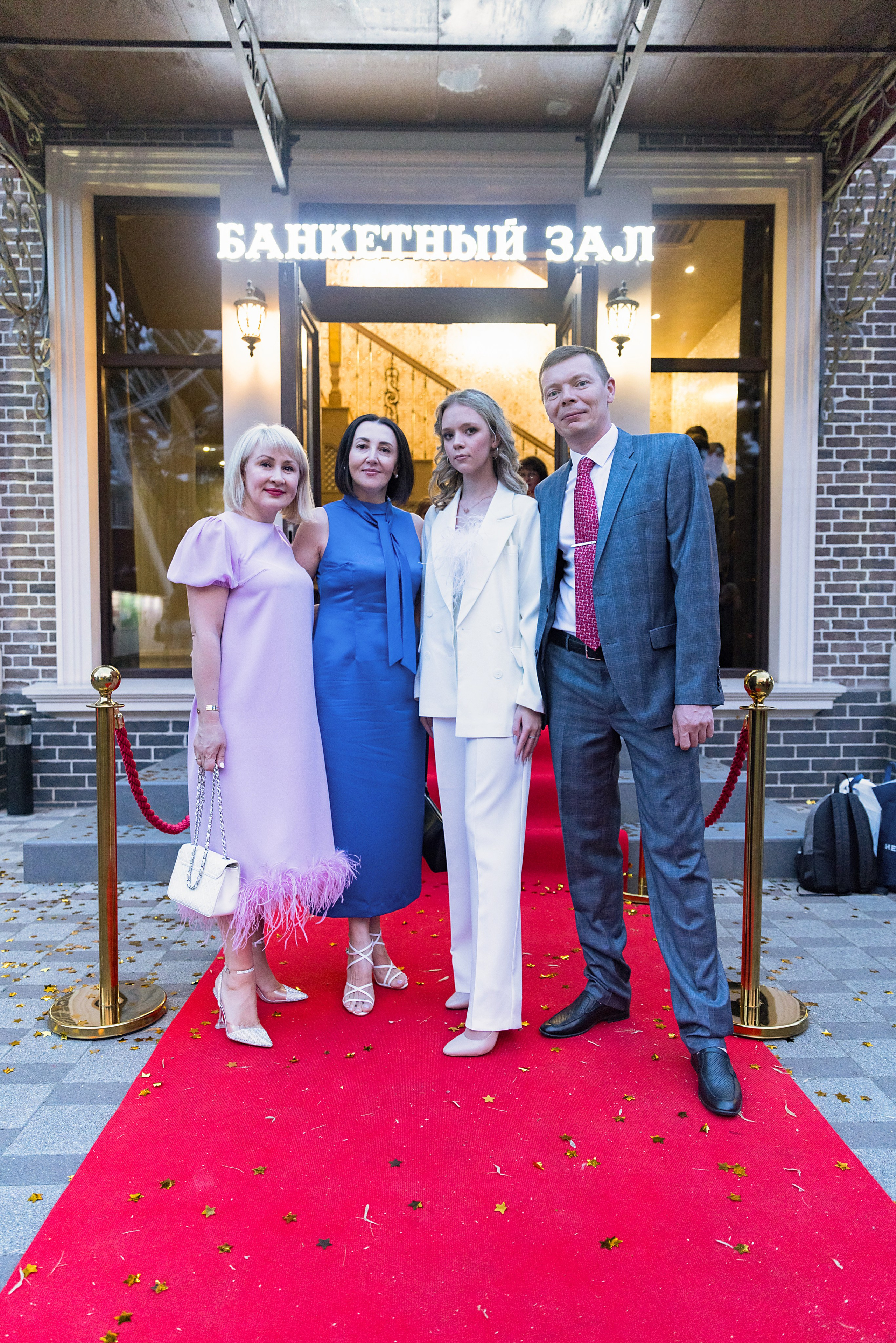 11 класс 48 лицей. Фотограф и Видеограф в Краснодаре Юлия Солодченко